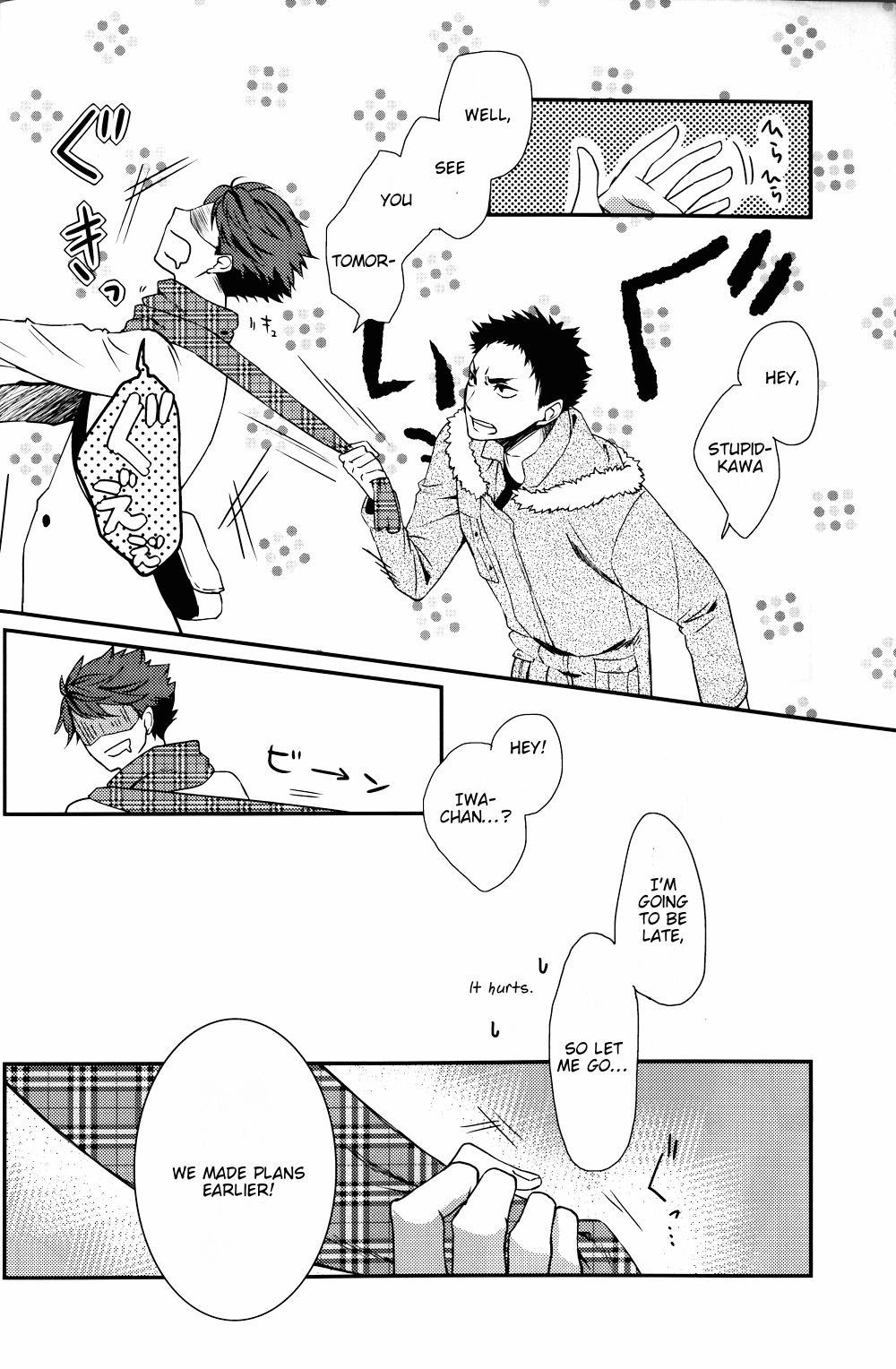 (RTS!!3) [LOVEND (Yuki Kana)] Night Friend (Haikyuu!!) [English] [lamperouge-1] page 11 full