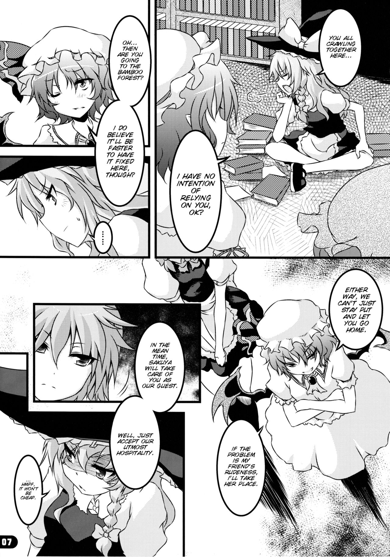 (C79) [Yu. (Yuzuriha)] Namanie Porcini (Touhou Project) [English] [SMDC] page 7 full