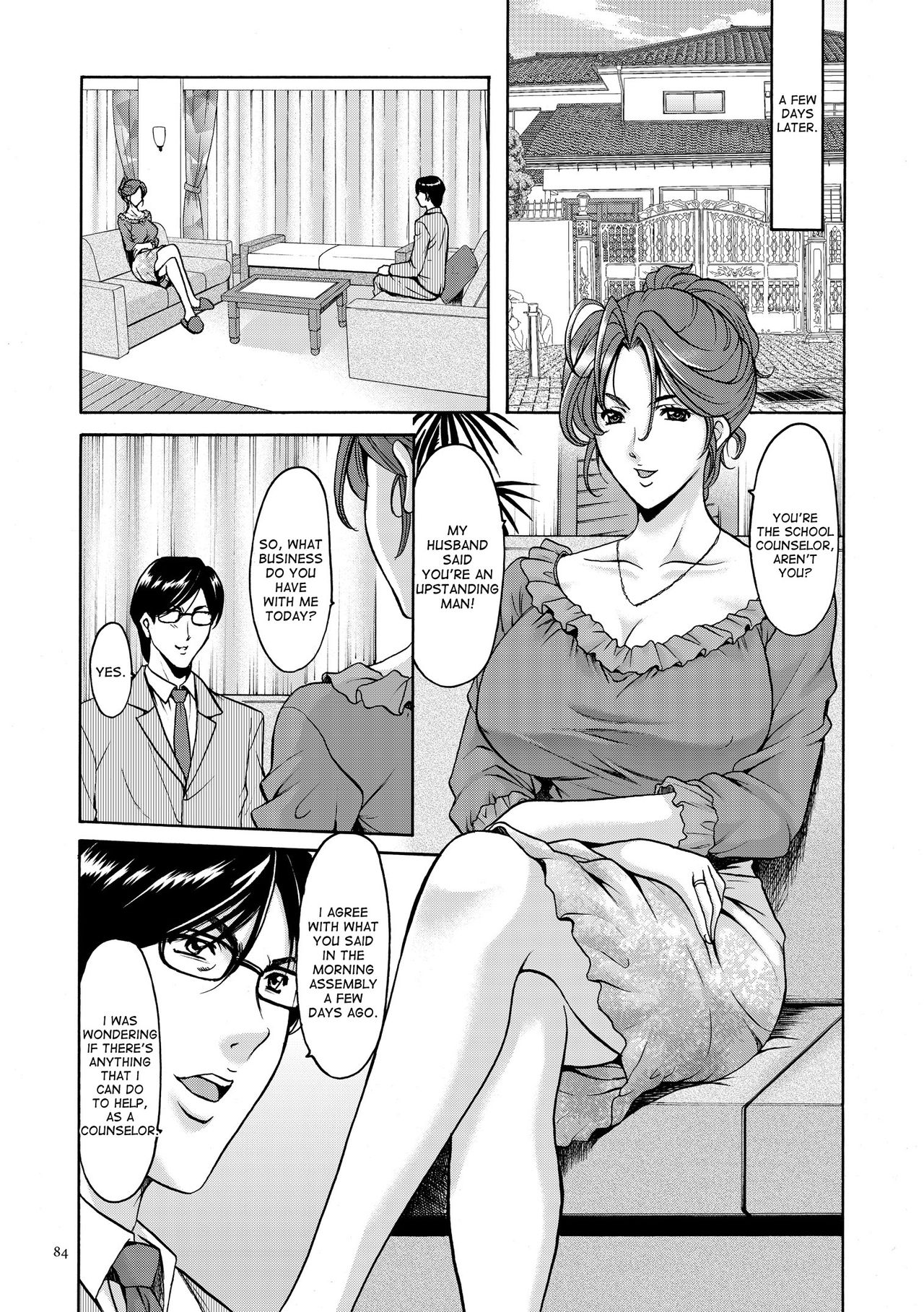 [Hoshino Ryuichi] Saimin Choukyou Gakuen Ch. 3-10 end [English] [desudesu] [Digital] page 42 full