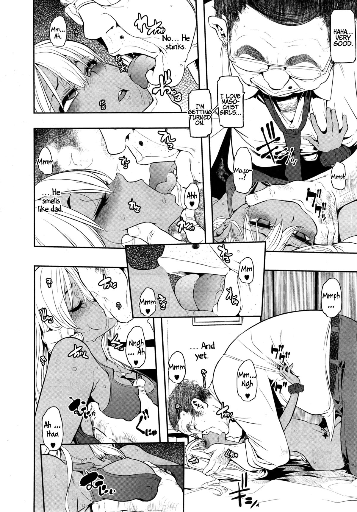 [ShindoL] Metamorphosis Ch. 5 (COMIC X-EROS #29)  [English] =RED= page 14 full