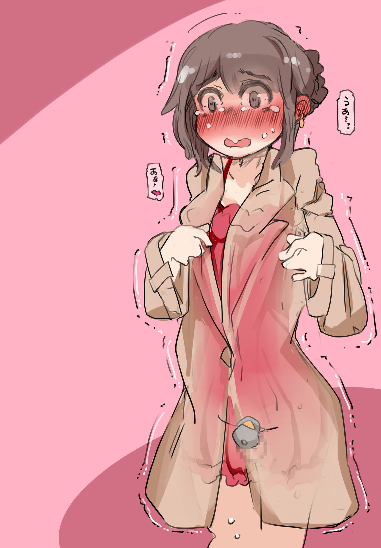 [SWEETTABOO (ryokutya)] SISSY A LA CARTE 20 ~Netorare Otokonoko, Teisoutai Kanri Mesuka Choukyou~ page 25 full