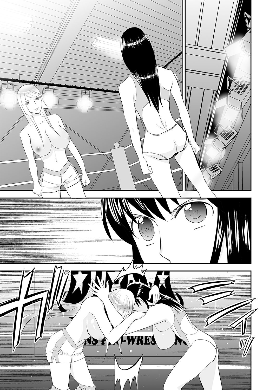 [Mike ni Mage (Yamato Techno)] Yoru no Choukyou Cat Fight 3 [Digital] page 21 full