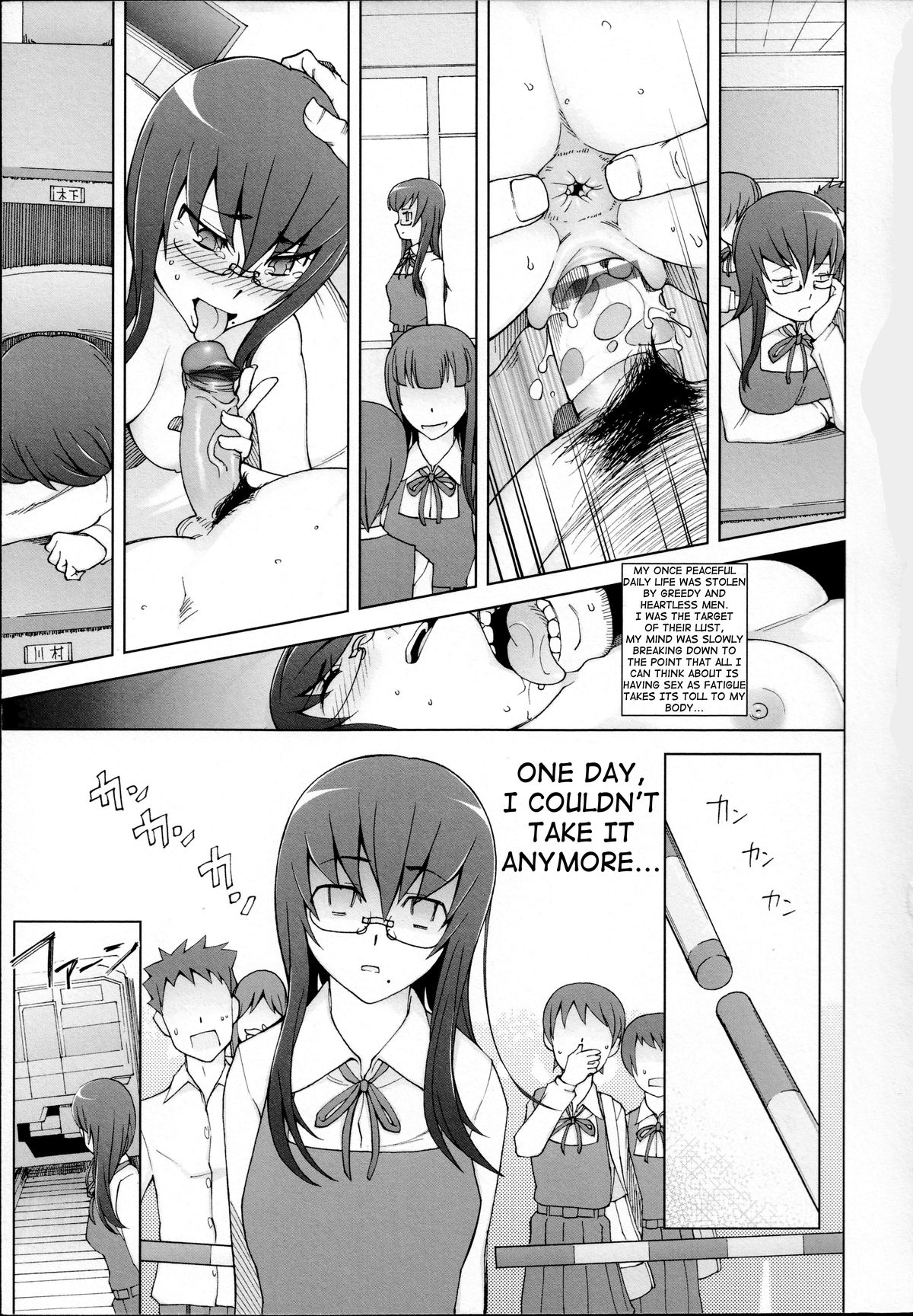 [Miito Shido] LUSTFUL BERRY Chapter 1-5 [English]  [shakuganexa] (Ongoing) page 47 full
