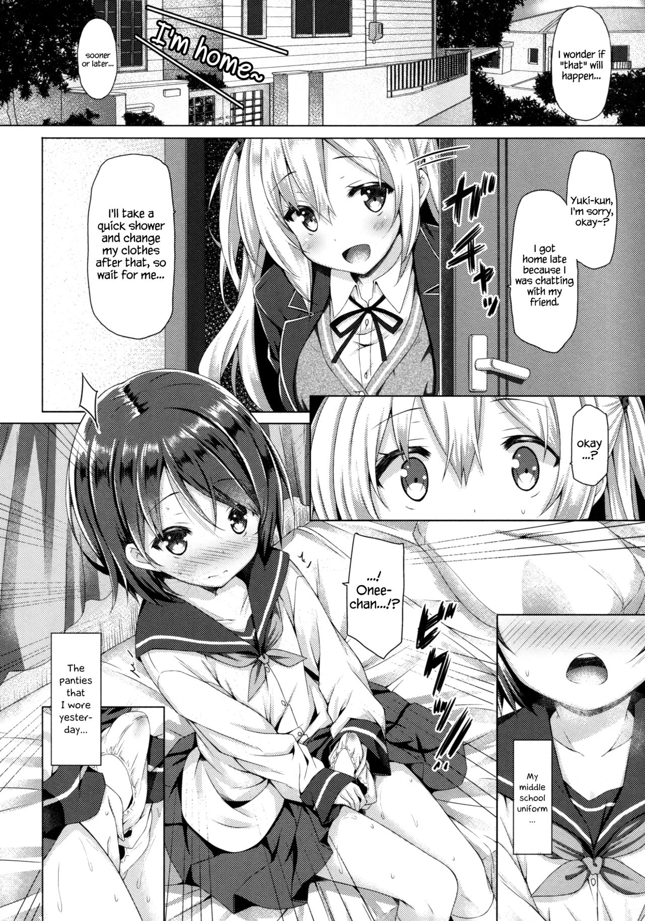 (C90) [Botugo (RYO)] Onee-chan ga Otouto no xxx na Osewa o Suru no wa Gimu nandesu. [English] {Hennojin} page 7 full