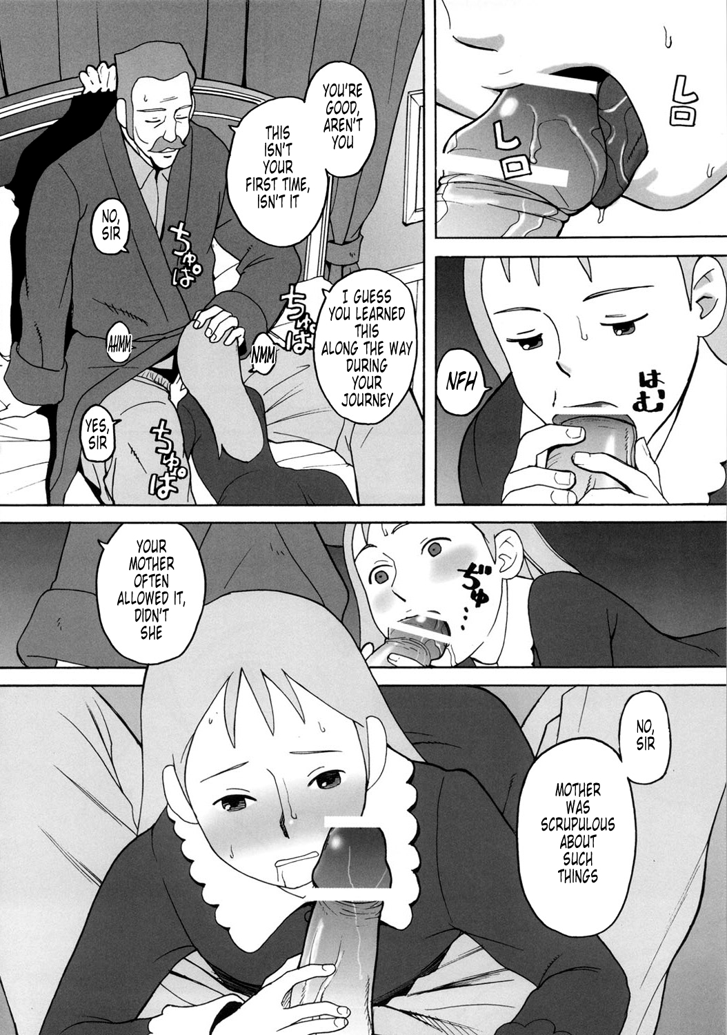 (C73) [adel-heid (Hatch, Zukiki)] Hatch & Zukki no Meisaku Gekijou 08 (World Masterpiece Theater) [English] [Tonigobe] page 34 full
