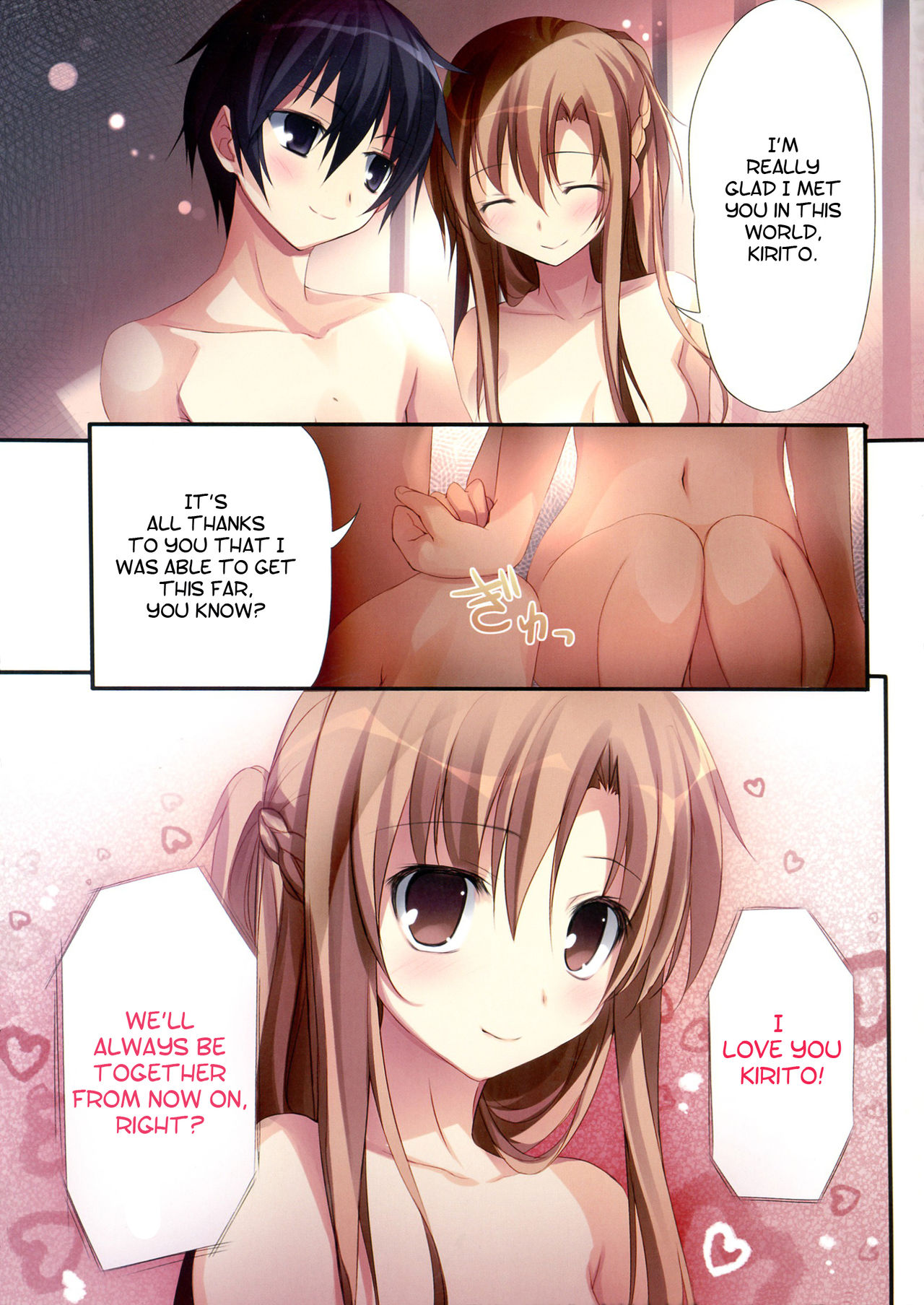 (C92) [KAROMIX (karory)] KARORFULMIX EX18 SAO Soushuuhen (Sword Art Online) [English] page 52 full