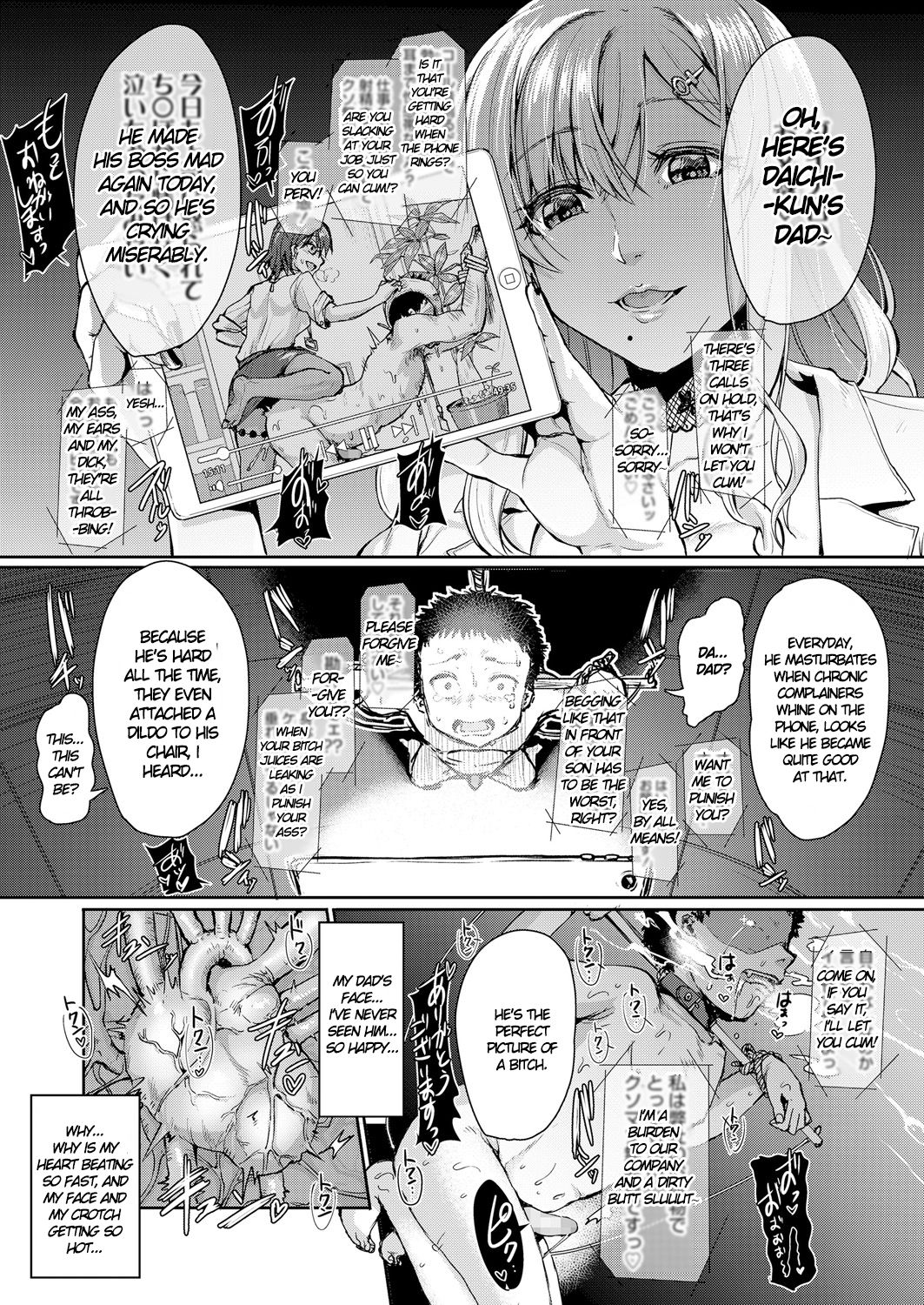 [Kakizaki Kousei] Mesuiki ga Gimuzukerareta Yasashii Shidou | I Fulfilled My Bitchgasm Duty Thanks to Gentle Training (Girls forM Vol. 18) [English] [Dorofinu] [Digital] page 9 full