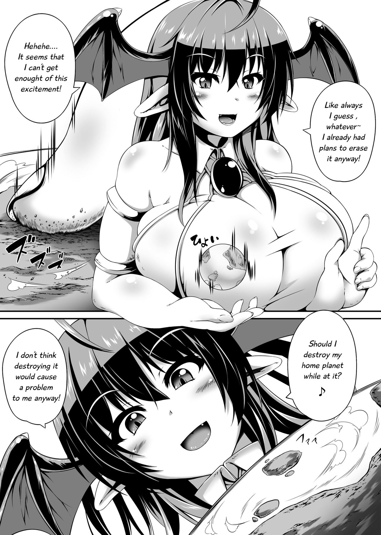 [Yuruyuru GTS (toka, moralgear)] Akuma no Kimagure & Gouin Kyuuin!? Succubus Drain!! [English][Caim][Digital] page 21 full