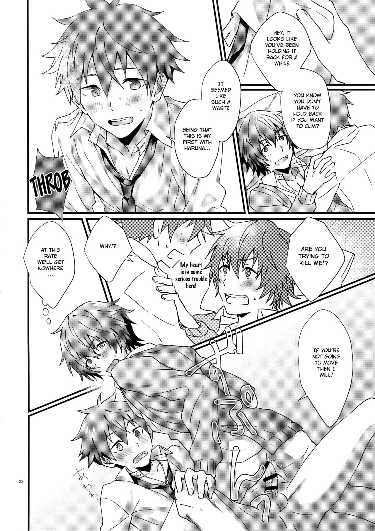 (SUPER MIRACLE FESTIV@L!! 2018) [Rofu Pukaj (Nesou)] Unexpected! Virgin Graduation (THE IDOLM@STER SideM) [English] [Anzu] page 21 full