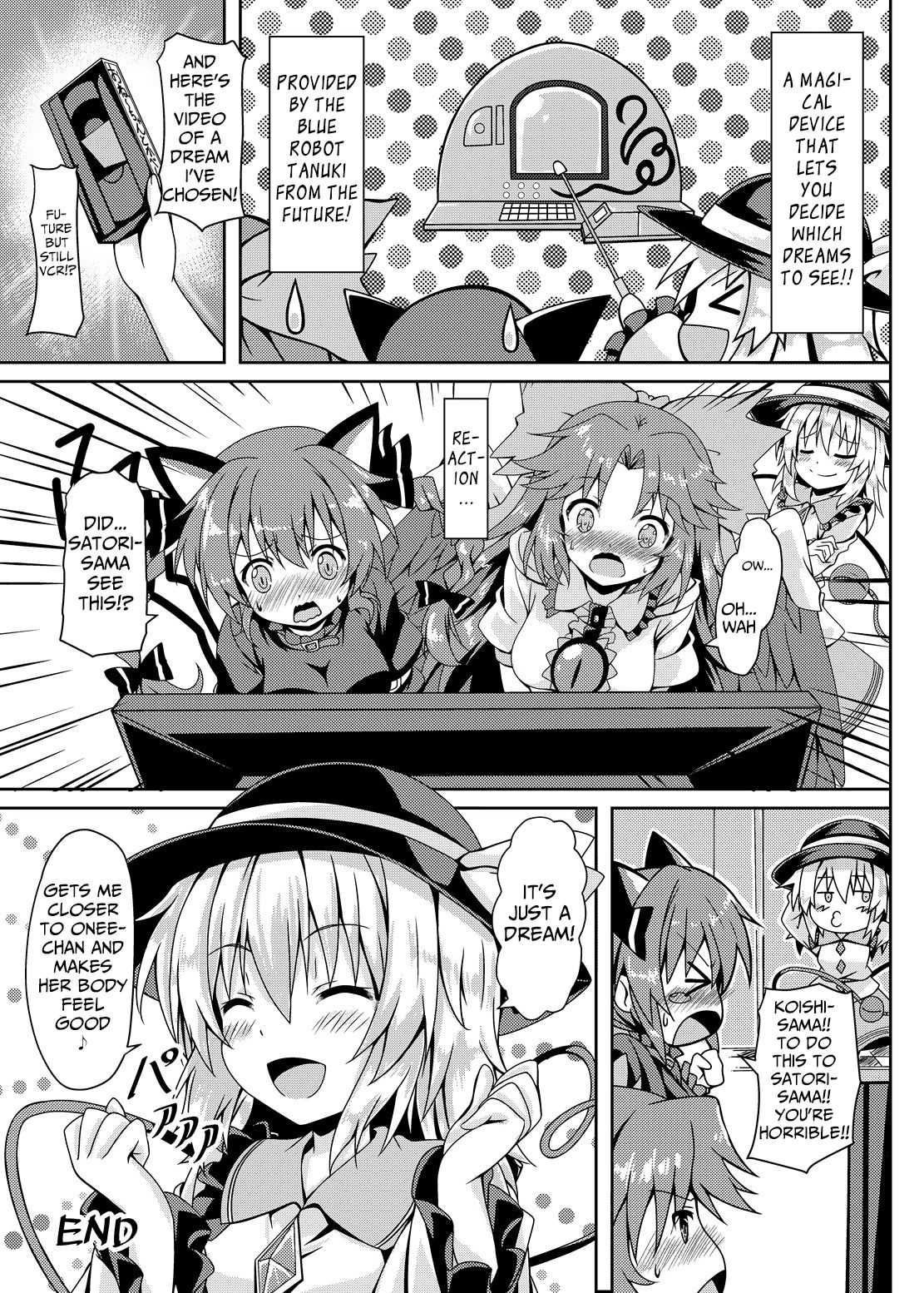 [Zircon Prime (o-bow)] RAID CLIP SATORI X KOISHI (Touhou Project) [English] [Digital] page 28 full