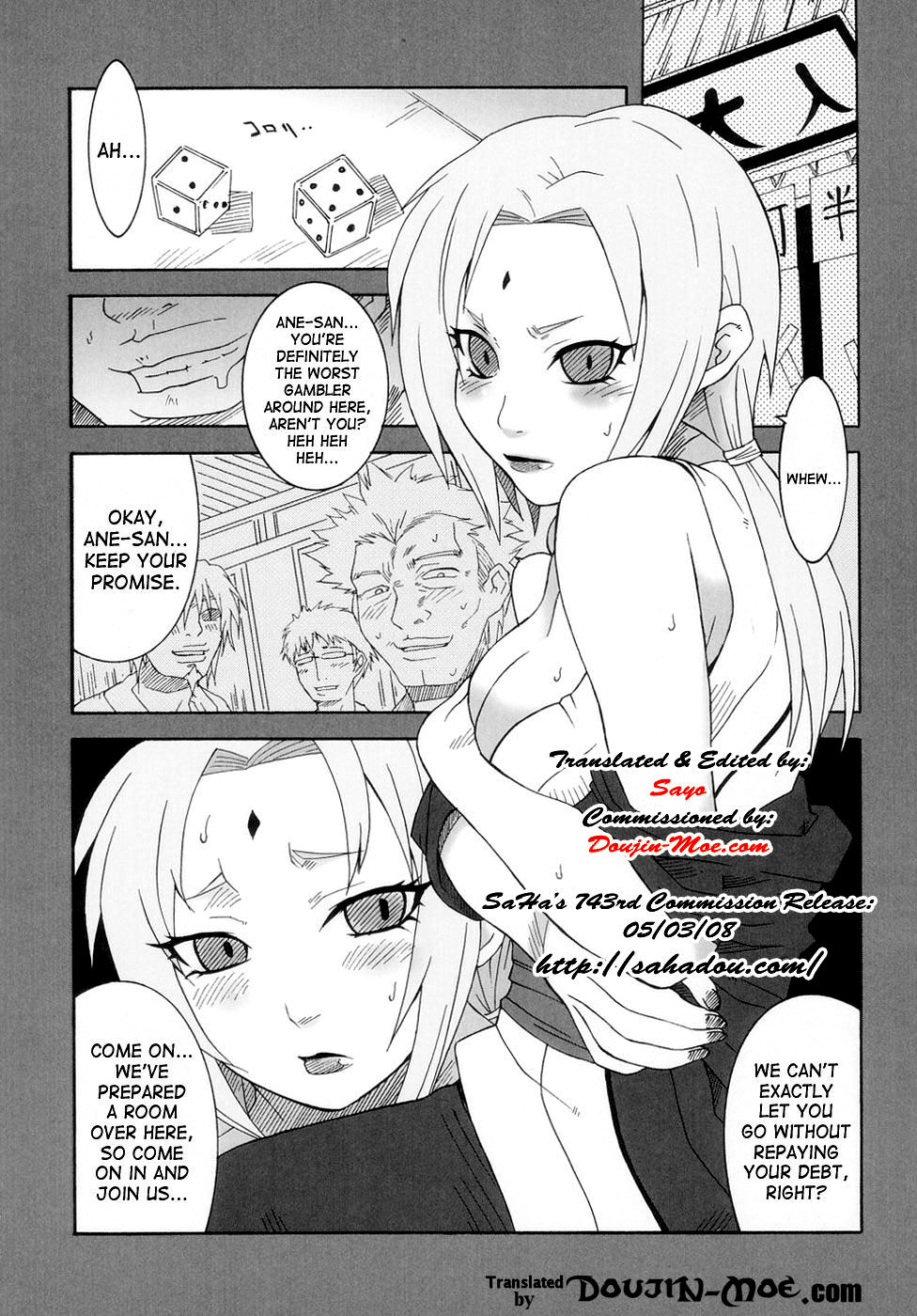 (C66) [MGW (Isou Doubaku)] Q.N.T.2 - Queen Ninja Tsunade 2 (Naruto) [English] [SaHa] page 5 full