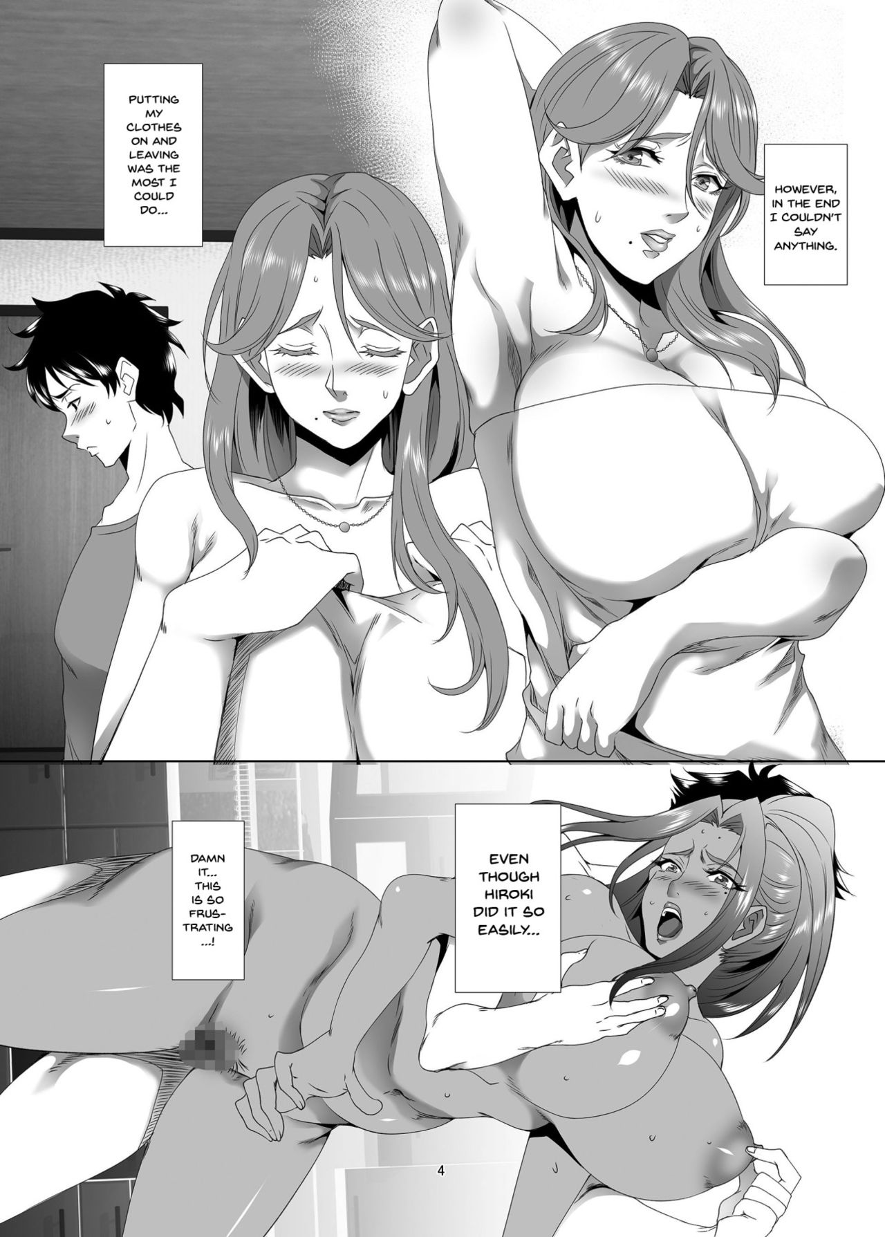 [SPRECHCHOR (Eguchi Chibi, Nintai Akira)] Omae no Kaa-chan, Ii Onna da yo na. | Your Mom's A Pretty Good Woman, Huh? Ch. 2 [English] {Doujins.com} [Digital] page 3 full