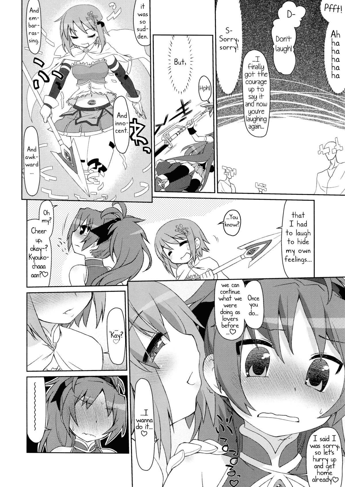 (C83) [CELTRANCE (Kogaku Kazuya)] Gyakushuu no Akai Hito (Puella Magi Madoka Magica) [English] page 14 full