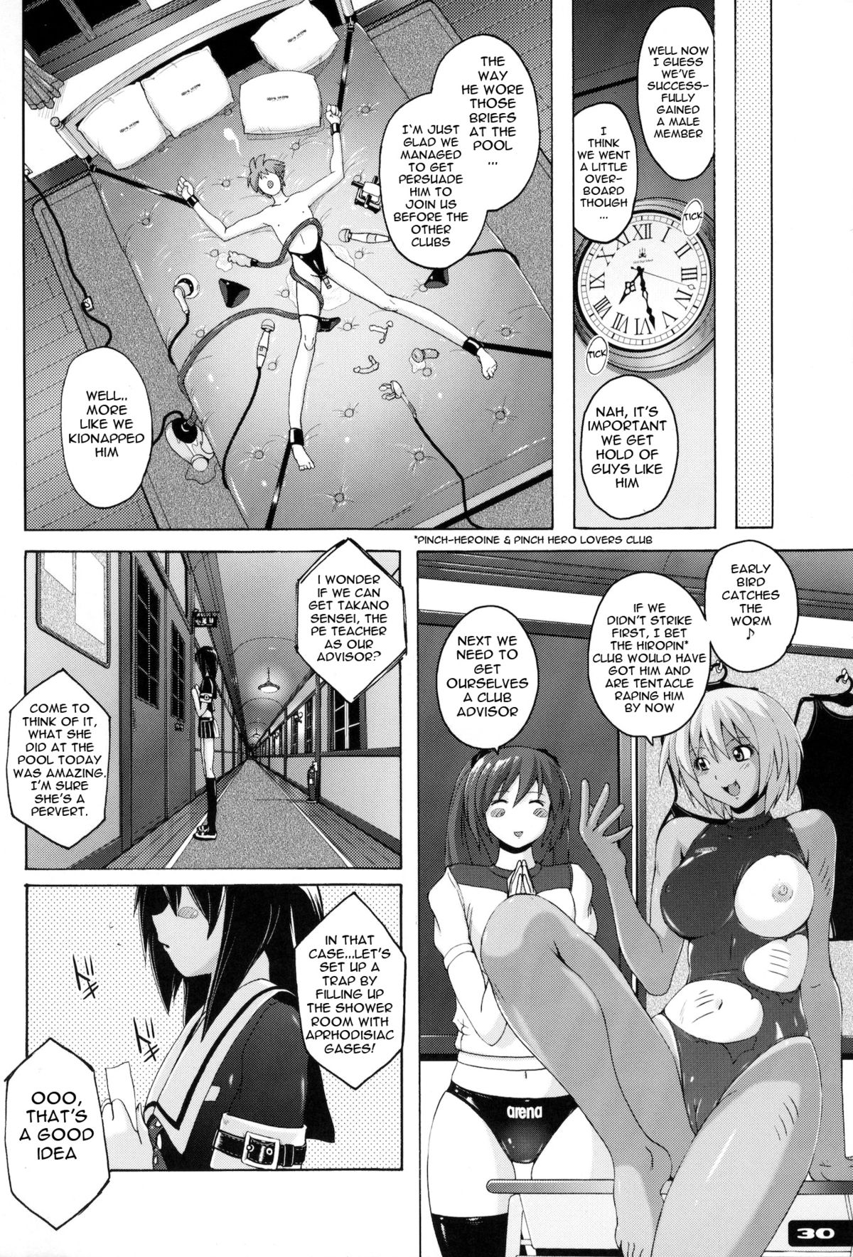 (C79) [Nyanko Batake (Murasaki Nyaa)] Pitapita Kyouei Mizugi EX01 (Original) [English] [Ayane] page 29 full