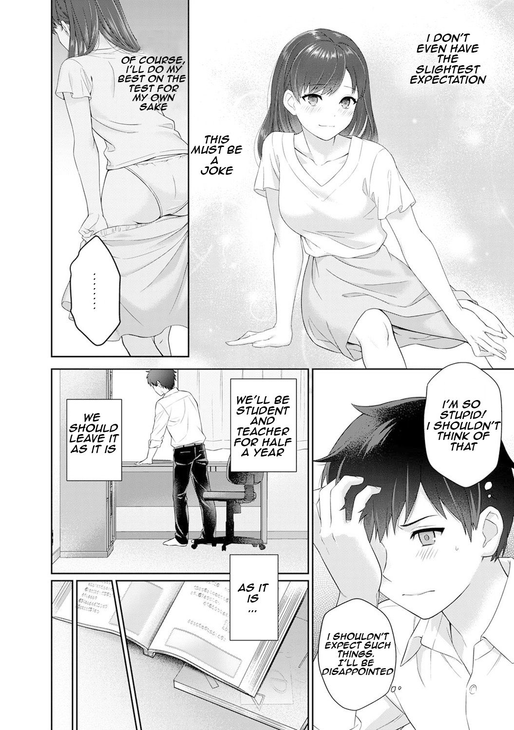 [Yuyama Chika] Sensei to Boku Ch. 1-5 [English] [Comfy Pillows Scans] page 17 full