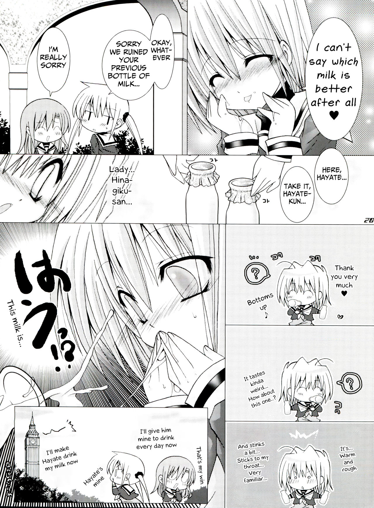 [B-CREWS (Karen Kyuu, Shido Mayuru)] Hayate ni Milk o (Hayate no Gotoku!) [English] [Mongolfier] page 19 full