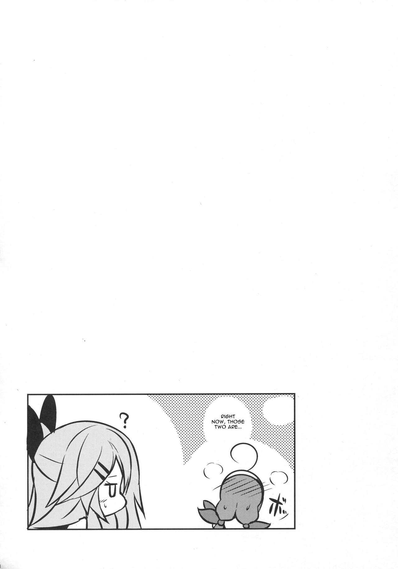 (C91) [L5EX (Kamelie)] Umikaze no Kekkon Shoya (Kantai Collection -KanColle-) [English] [CGrascal] page 17 full