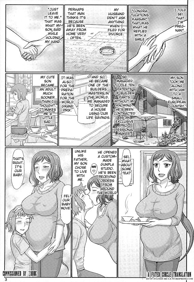 (C89) [Gouon (SWA)] Haha Netori 5 Mama Tenchou wa Haha Kara Tsuma Ninaru (Gundam Build Fighters) [English] [Fated Circle] page 2 full