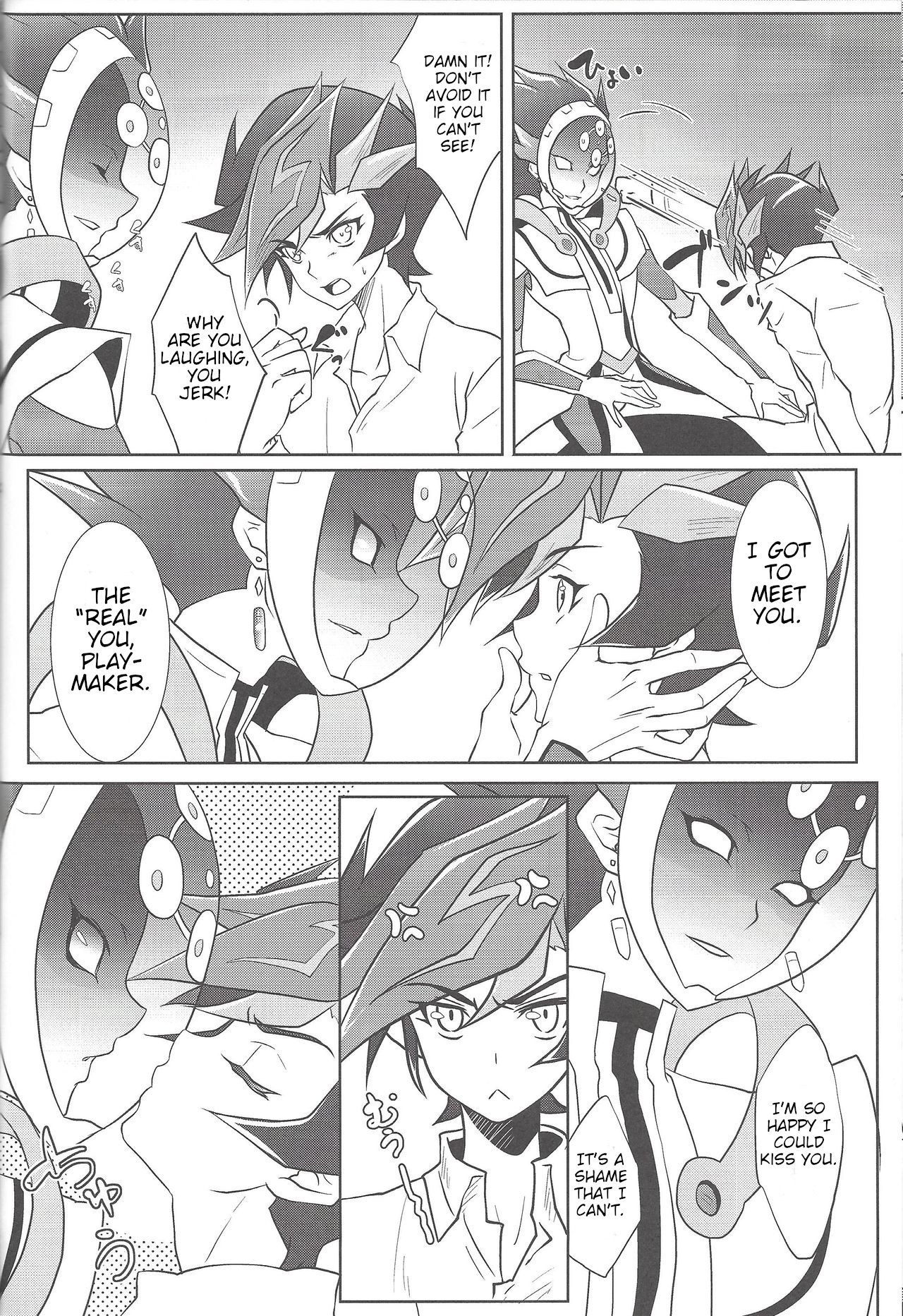 (Sennen Battle Phase 20) [Neo Wing (Saika)] BlindGame (Yu-Gi-Oh! VRAINS) [English] page 21 full