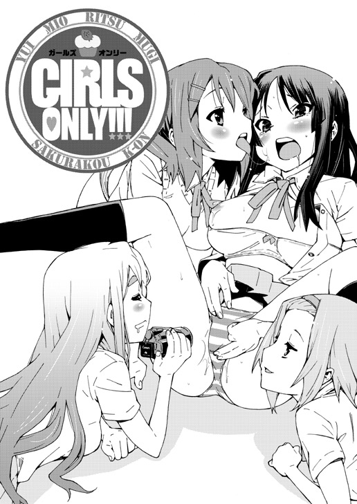 (SC45) [Shibou Suitei Jikoku (Tehen)] GIRLS ONLY!!! (K-On!) page 3 full