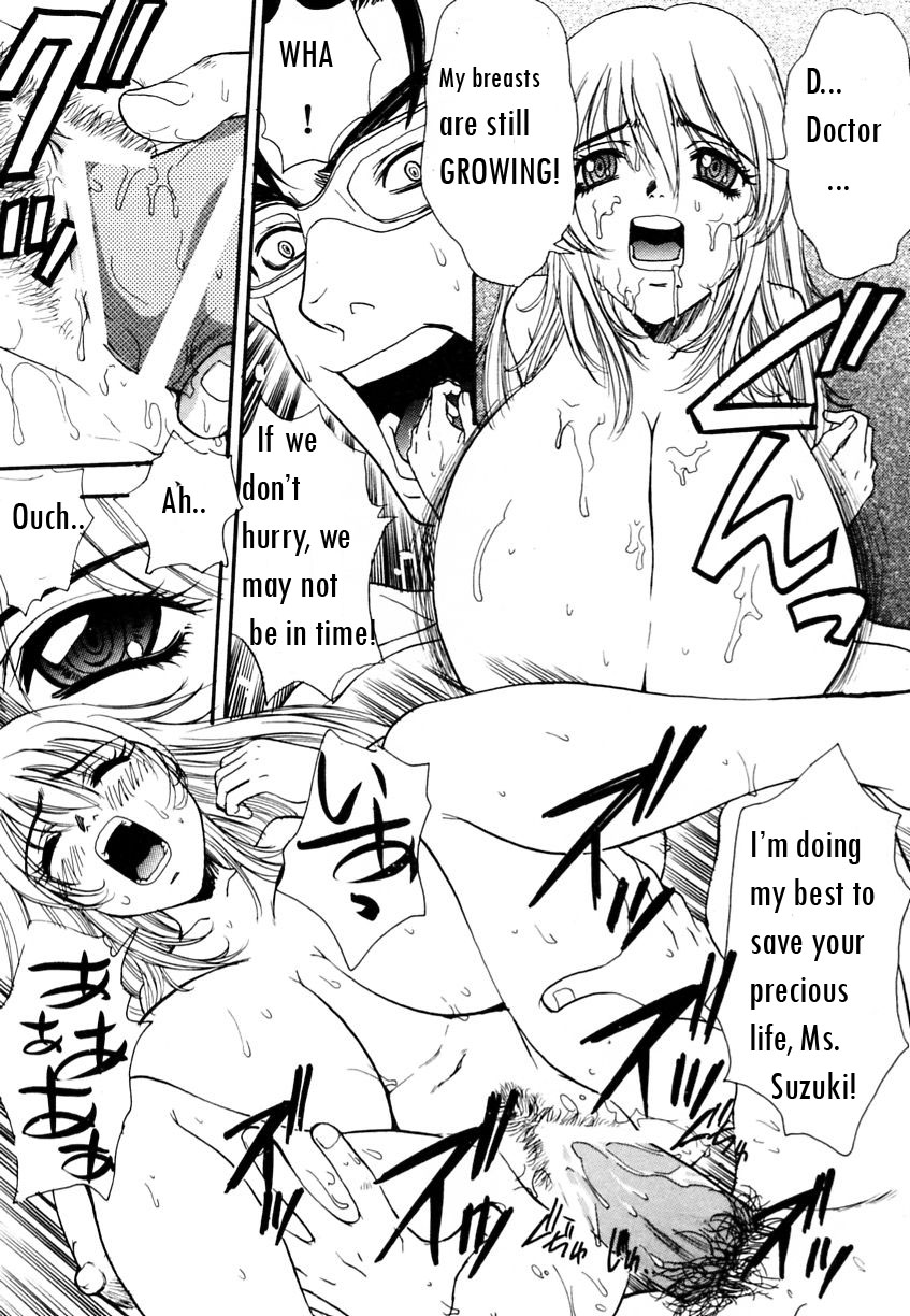 [Pirontan] Virus Hell (From Ranman Bakunyu) ENG  bewbs666 page 13 full