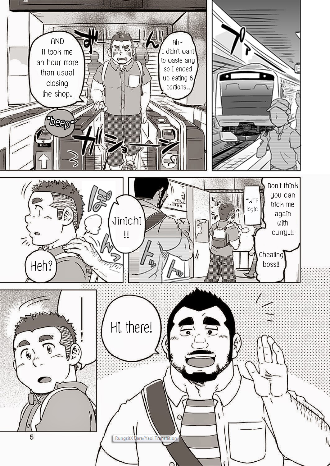 (C86) [SUVWAVE (SUV)] Onaji Kama no Meshi 2 | Rice from the Same Pot 2 [English] page 6 full