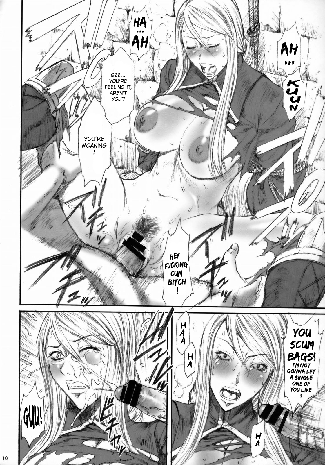 (C73) [Ozashiki (Sunagawa Tara)] 03shiki Knight Killer [re-present] (Final Fantasy Tactics) [English] page 9 full