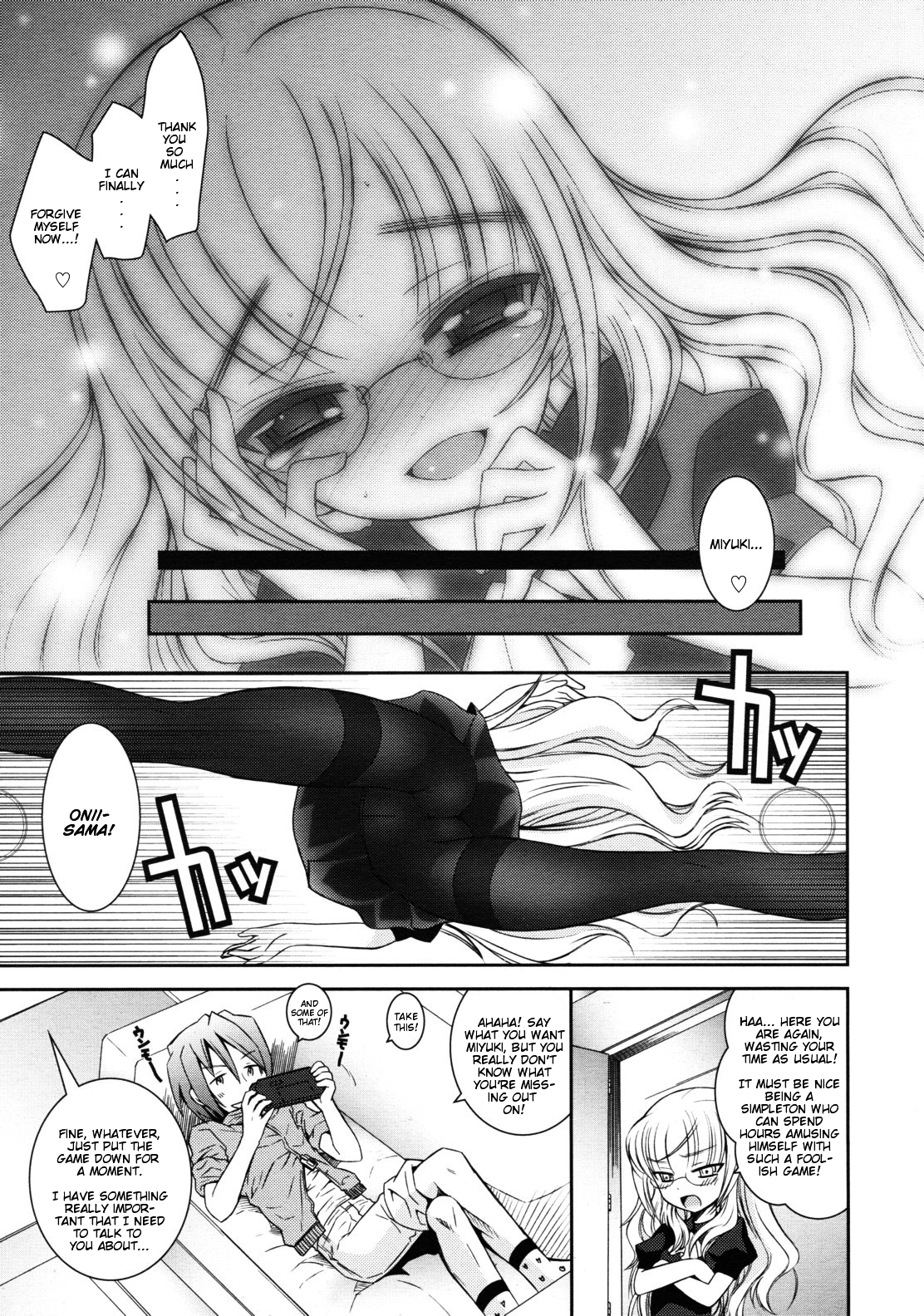 [Ayano Rena] Punishment! (COMIC RiN 2011-07) [English] [Mistvern] page 17 full