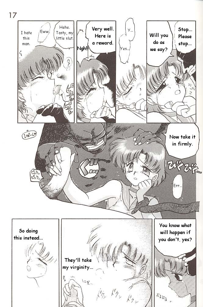[BLACK DOG (Kuroinu Juu)] Love Deluxe (Bishoujo Senshi Sailor Moon) [English] page 16 full