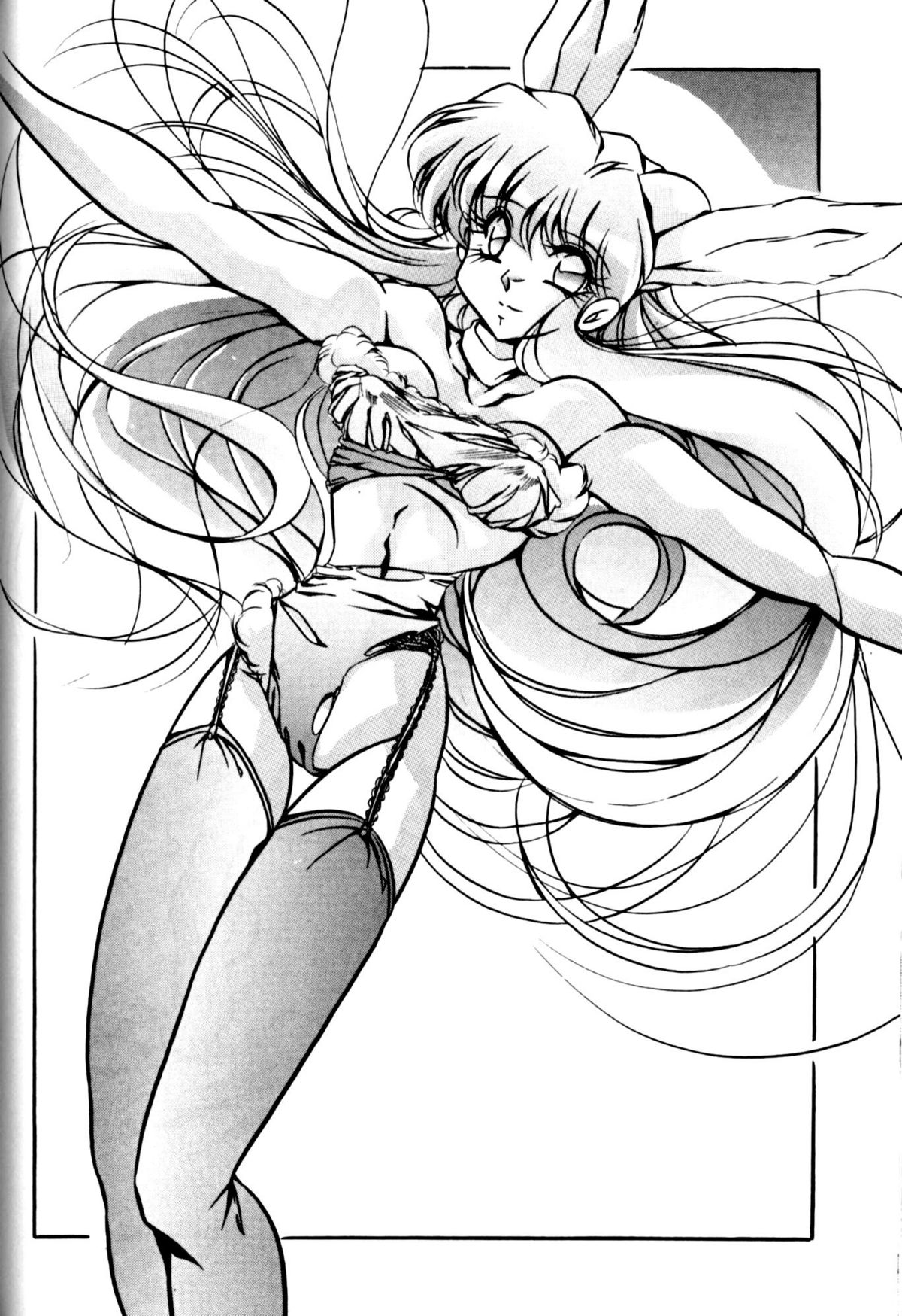 [C-COMPANY] CAT'S EYE (Ranma 1/2) page 33 full