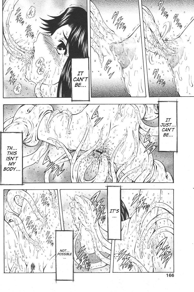 [Mukai Masayoshi] Ginryuu no Reimei | Dawn of the Silver Dragon Vol. 4 [English] [SaHa] [Digital] page 72 full