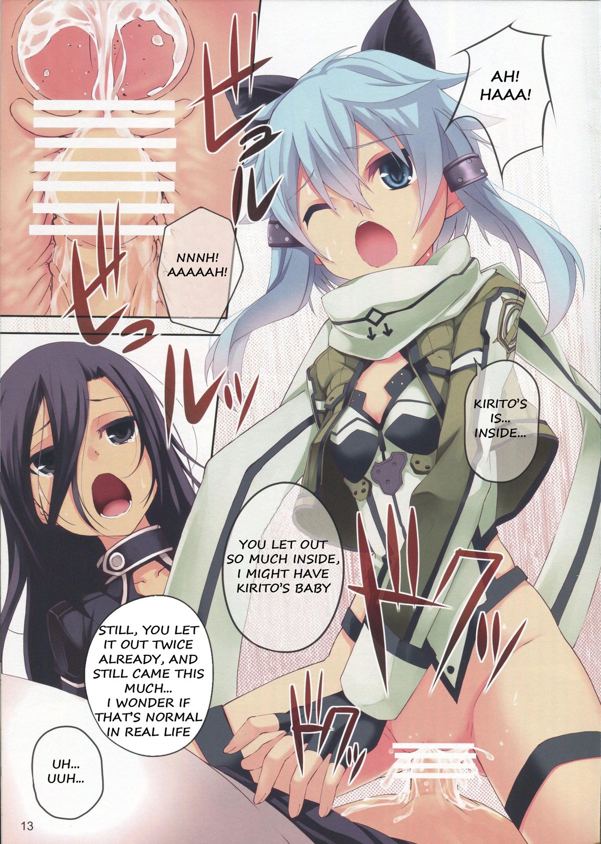 (C84) [Seven Days Holiday (Shinokawa Arumi, Koga Nozomu)] ULTIMARATIO (Sword Art Online) [English] [DirtyTranslations] page 12 full