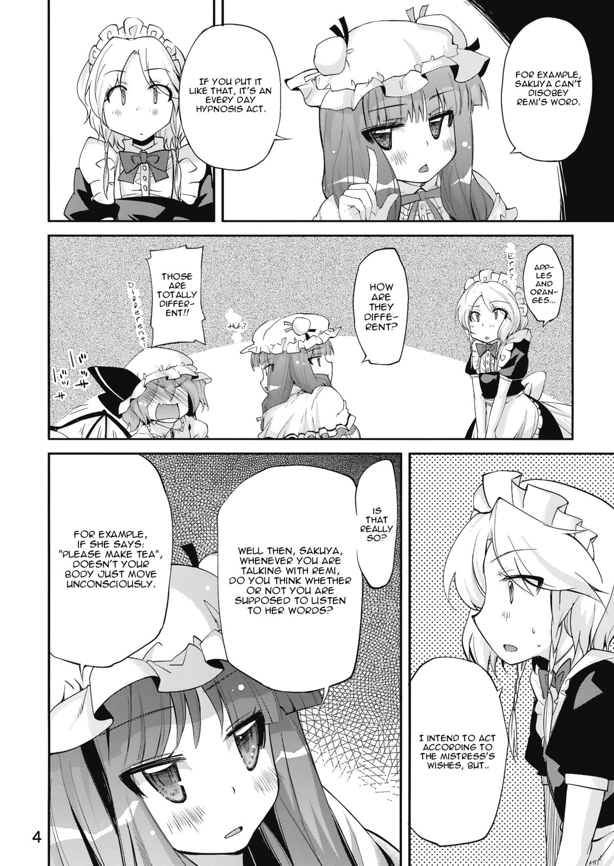 (C76) [Kurage no Candume (Yoshino)] Bell, Book and Candle (Touhou Project) [English] page 4 full