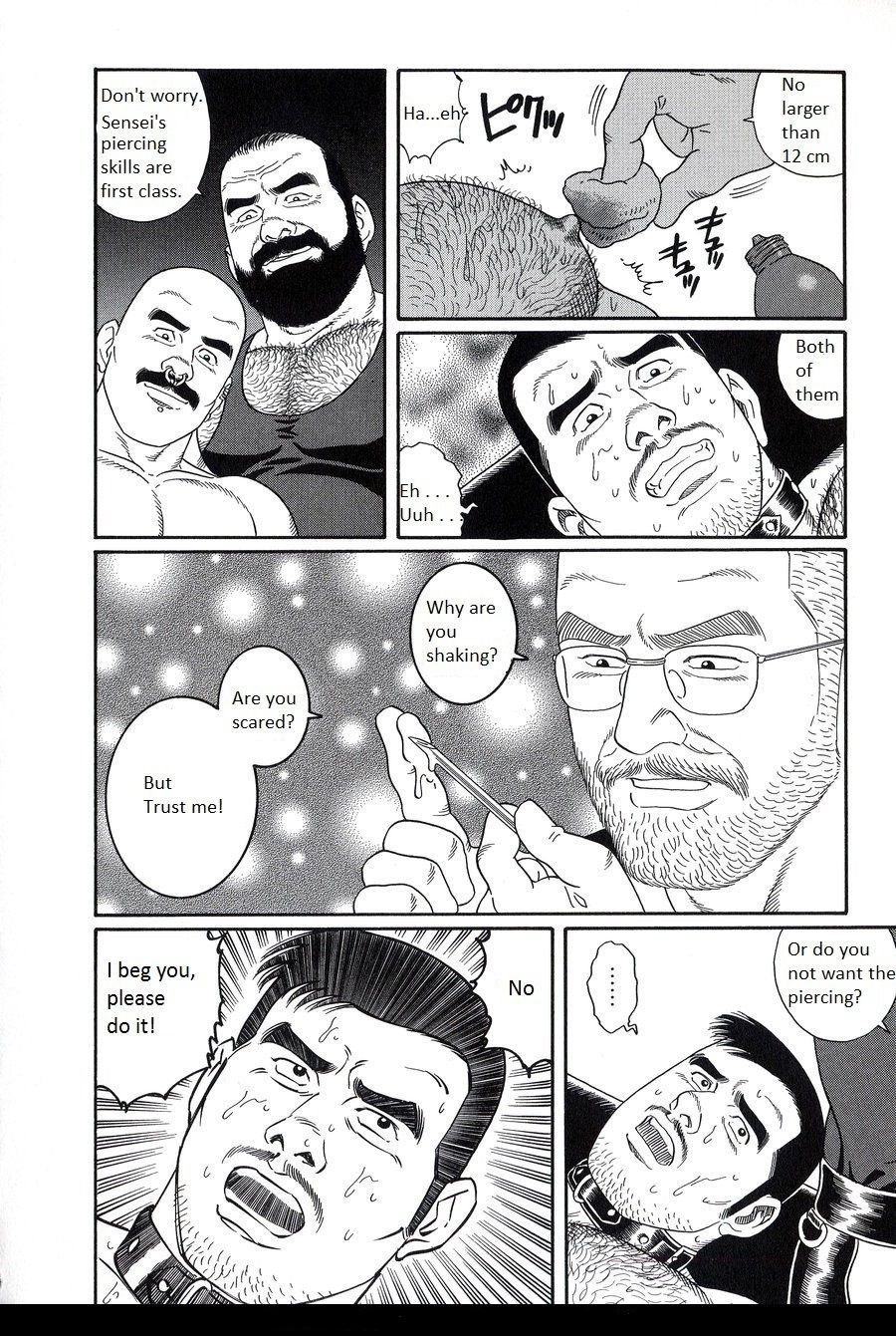 [Tagame Gengoroh] PRIDE Chuukan Ch. 14 [English] page 37 full