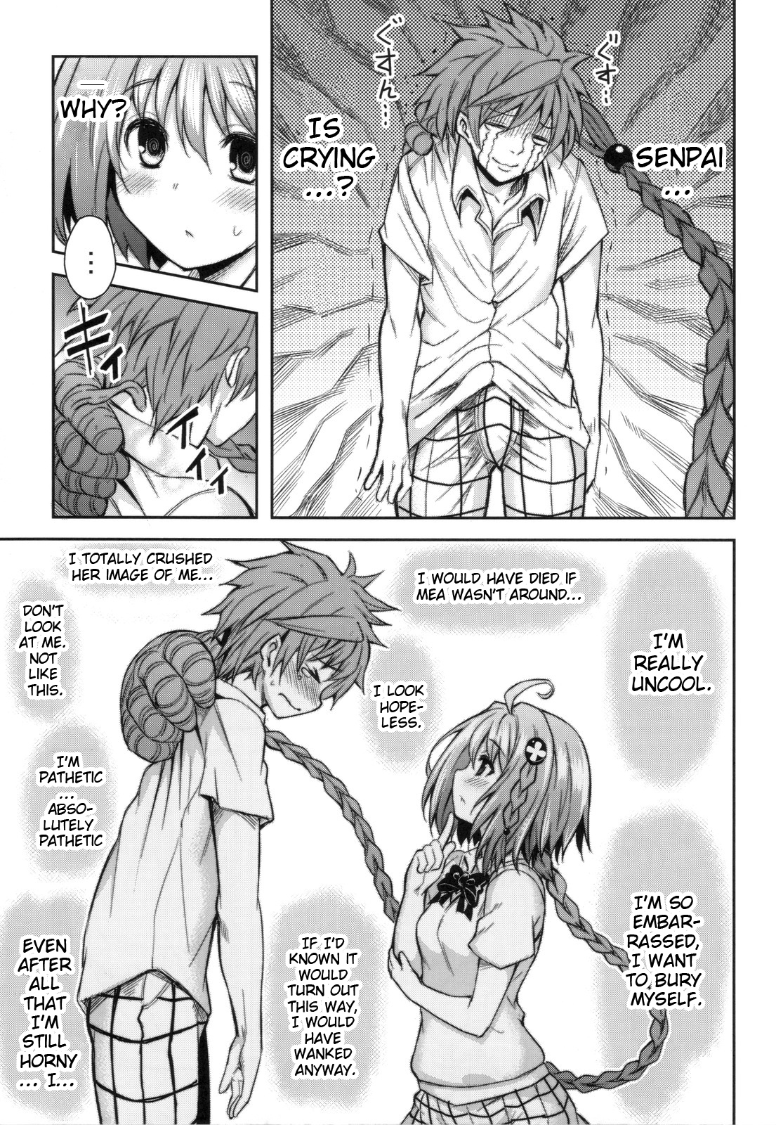 (C83) [PTD (Tatsuhiko)] KTOK 4 (To LOVE-Ru Darkness) [English] {doujin-moe.us} page 8 full