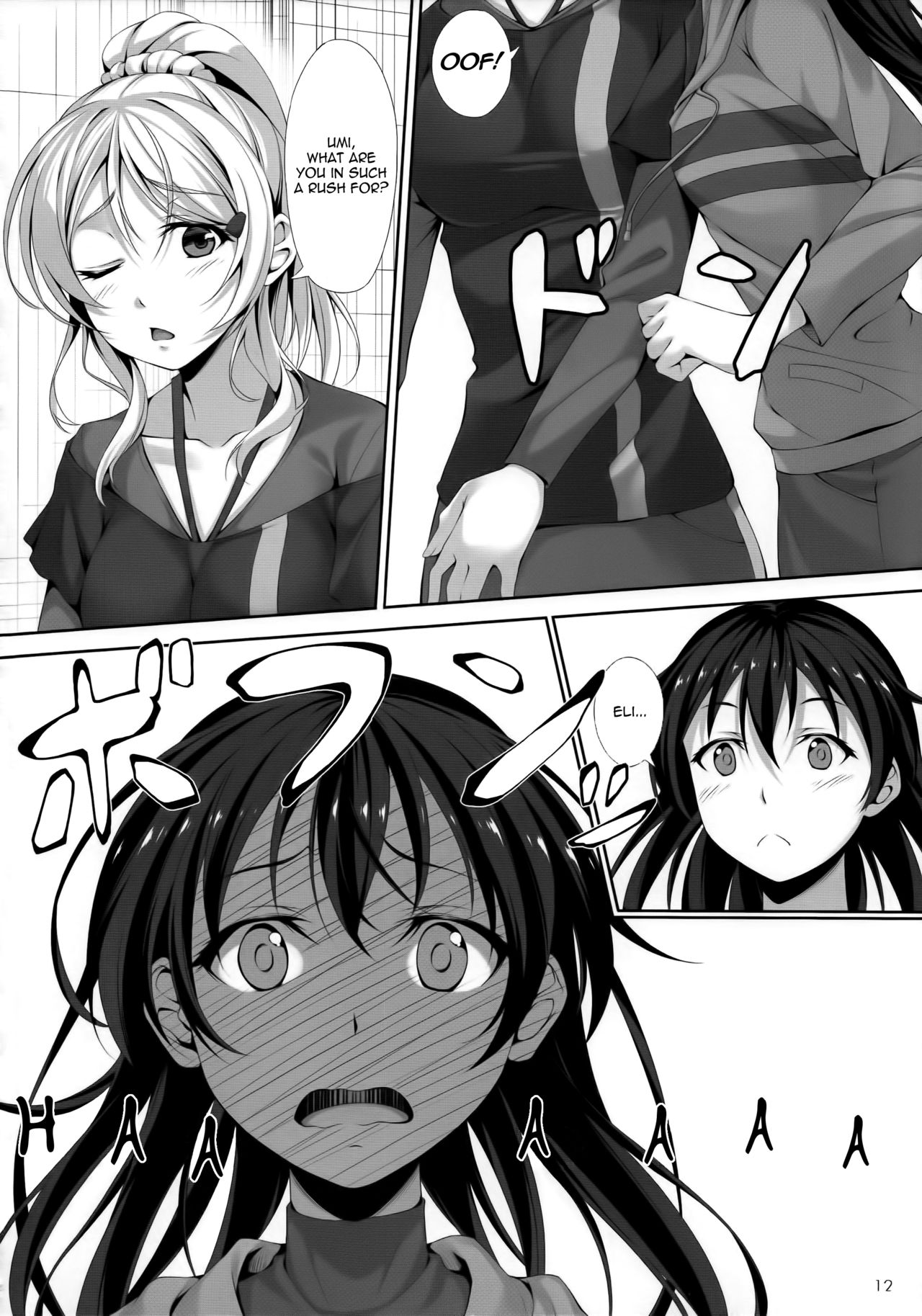 (C86) [Hyakuichi Shiki (Mukunokino Isshiki)] Love Love (Love Live!) [English] {/u/ Scanlations} page 10 full