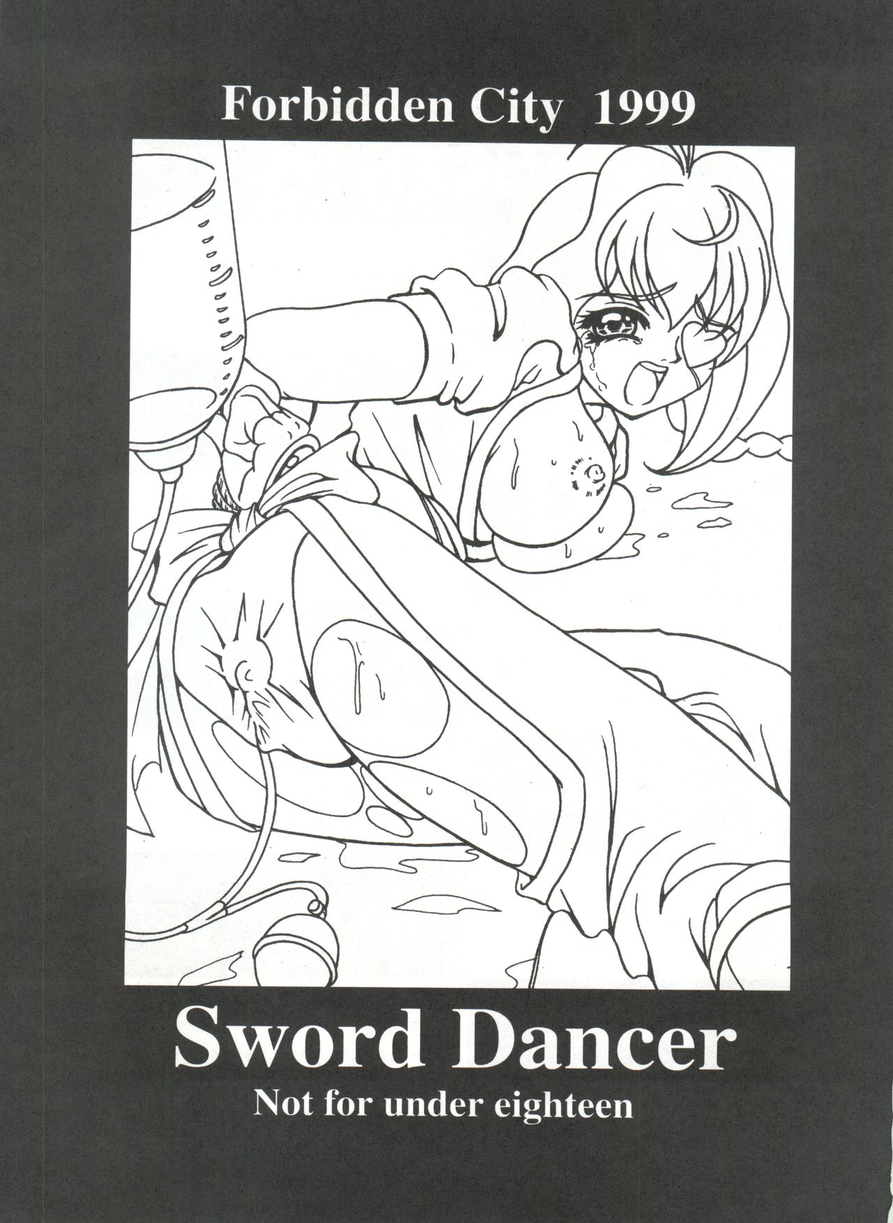 (C56) [Forbidden City (Kikusui)] Sword Dancer (Jubei-chan, Hikaru no Go) page 5 full