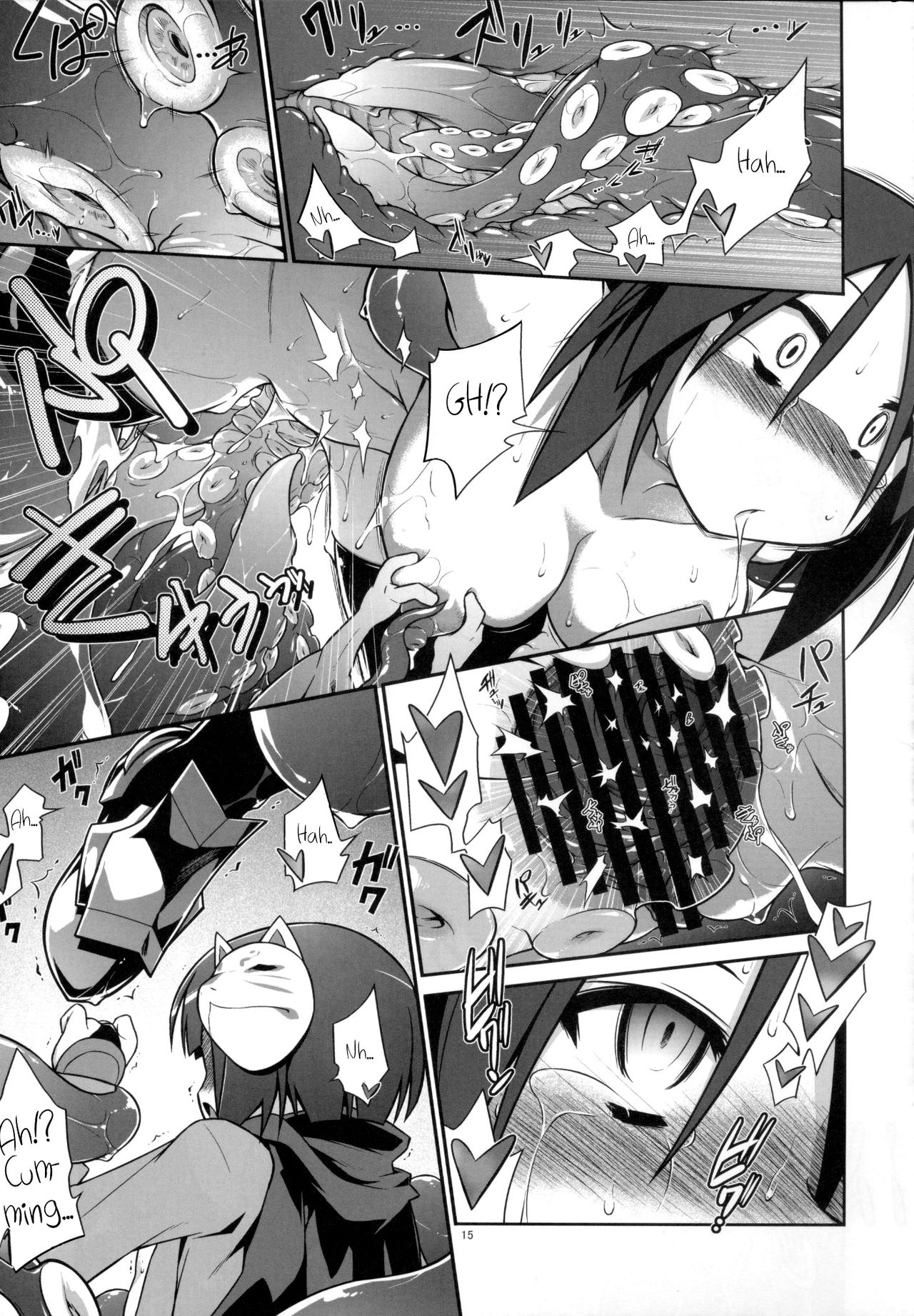 (C79) [TomoshibiYa Koubou (Tomoshibi Hidekazu)] OtoshiAna da!! (Etrian Odyssey) [English] [Szayedt] page 14 full