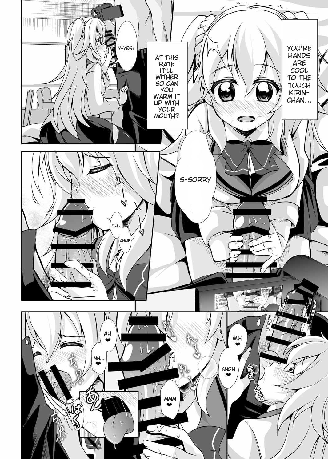 [MirrorWorld (Mira)] Hajimete no H na Satsuei-kai (Gakusen Toshi Asterisk) [English] [Doujins.com] [Digital] page 7 full