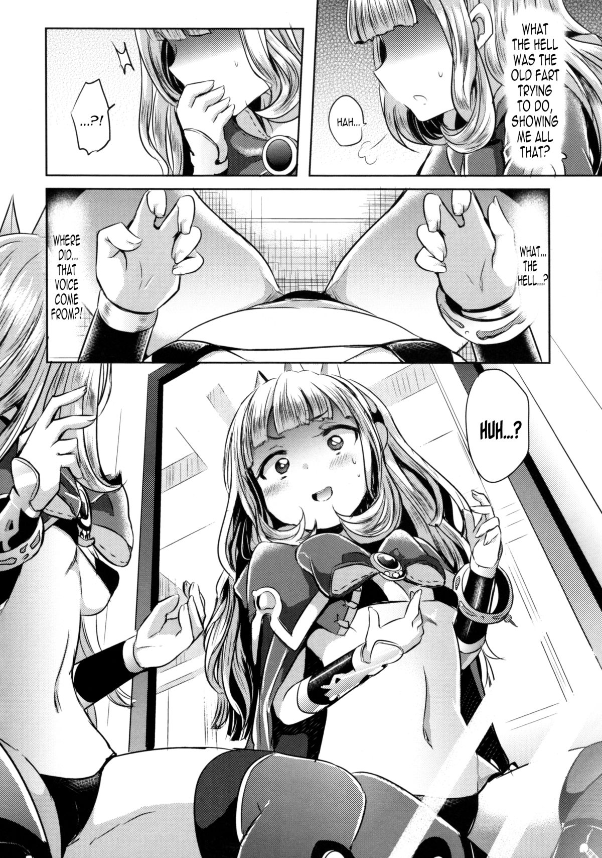 (C88) [ZUZUZU (Kamiya Zuzu)] Irekawariostro (Granblue Fantasy) [English] [CapableScoutMan] page 5 full