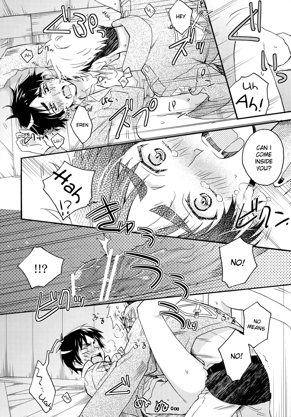 (Hekigai Chousa Haku) [dg (Doguu)] Ore-tachi Tsukiattemasun. - Zenpen (Shingeki no Kyojin) [English] [Moy Moe Scanlations] page 5 full