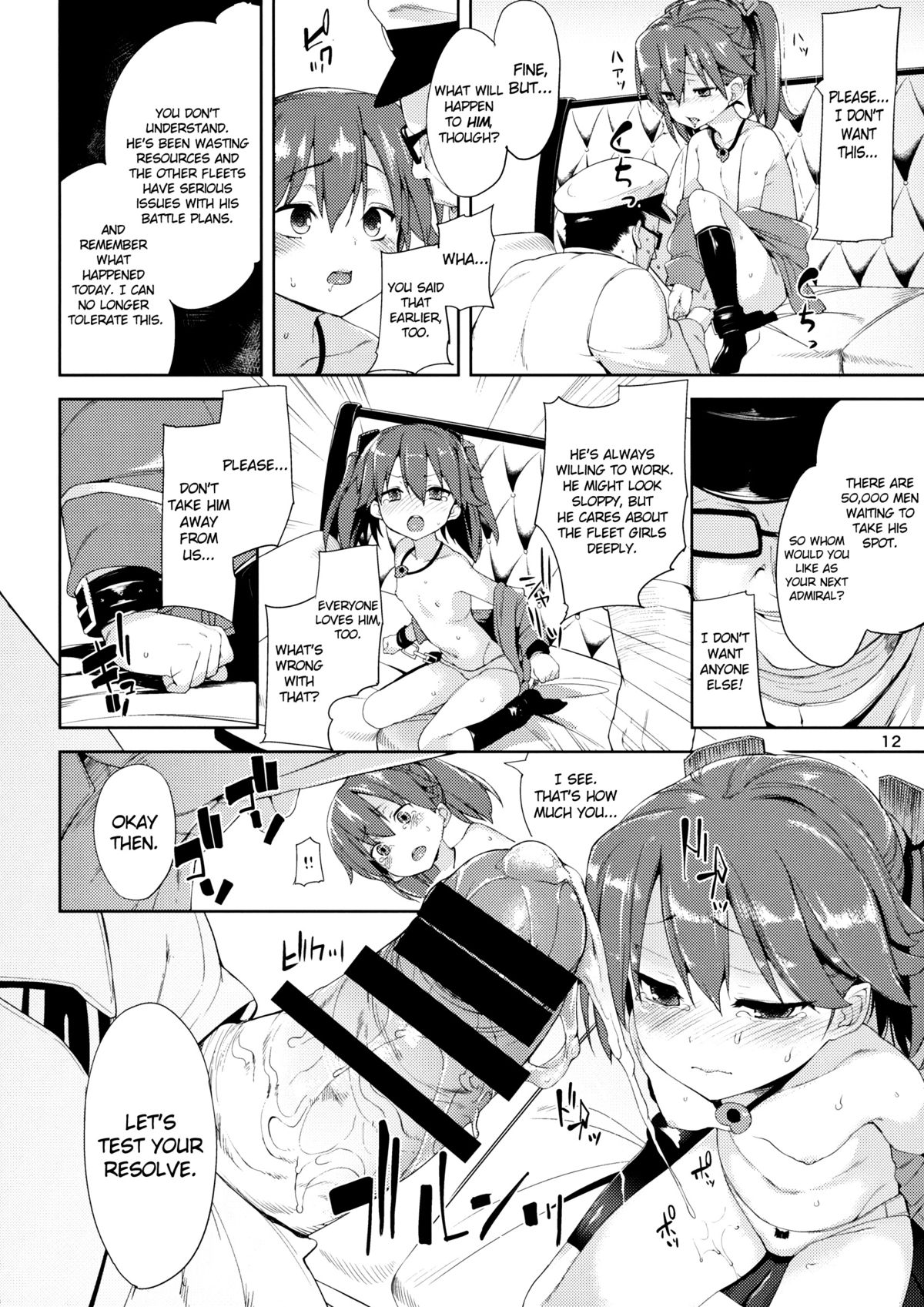 (C86) [Mochi-ya (Karochii)] Koisuru Ryuujou-chan to Hentai Teitoku (Kantai Collection -KanColle-) [English] {doujin-moe.us} page 11 full