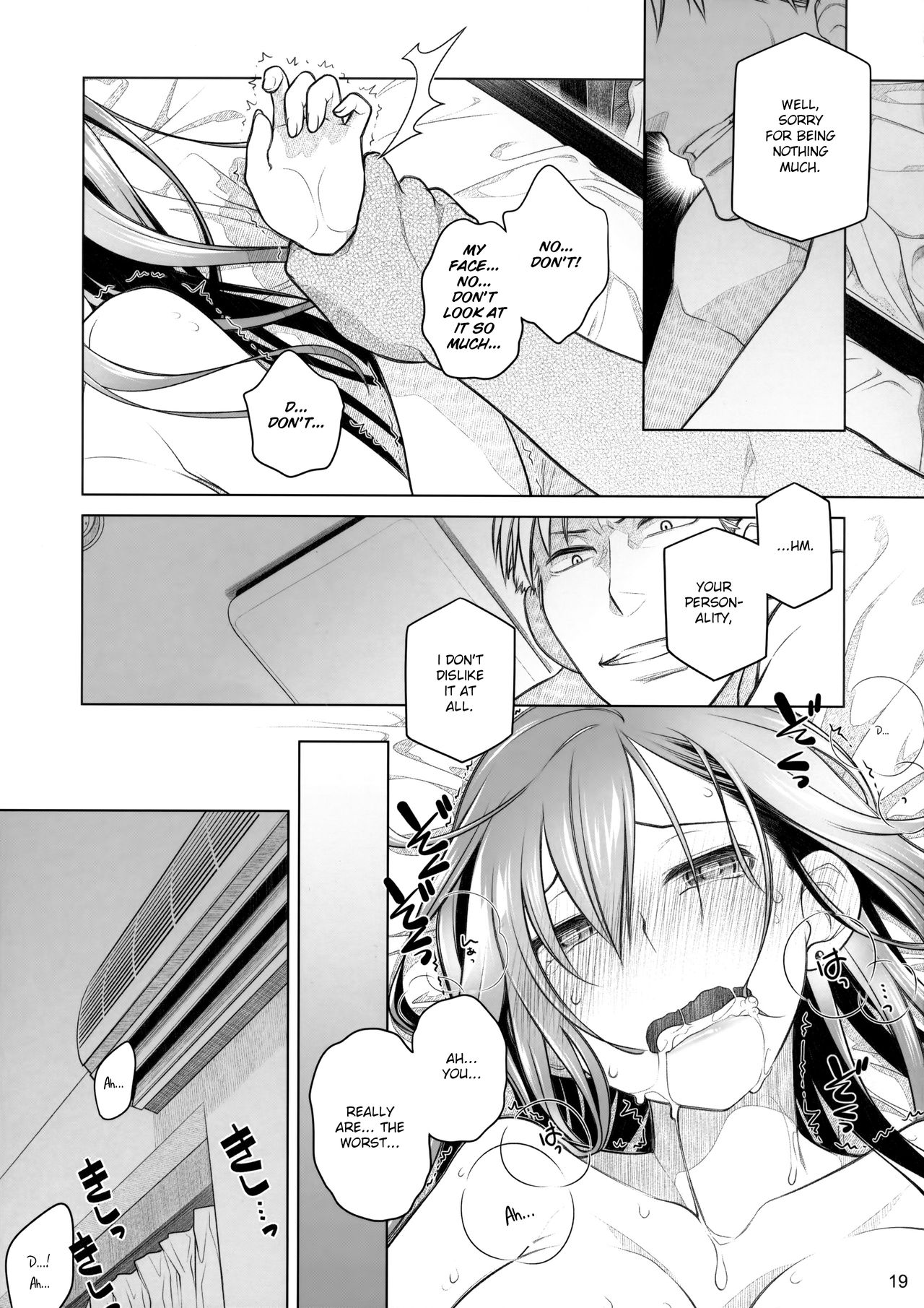 (COMITIA116) [Otaku Beam (Ootsuka Mahiro)] Stay by Me Zenjitsutan Fragile S - Stay by me Prequel [Fragile・S] [English] [GununuFapAgency] page 18 full