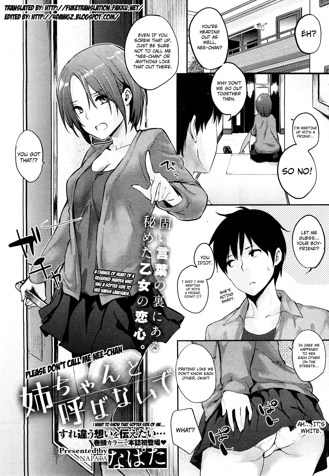 [NaPaTa] Nee-chan to Yobanaide | Please Don't Call Me Nee-chan (COMIC HOTMiLK 2012-05) [English] [4dawgz + FUKE] page 5 full