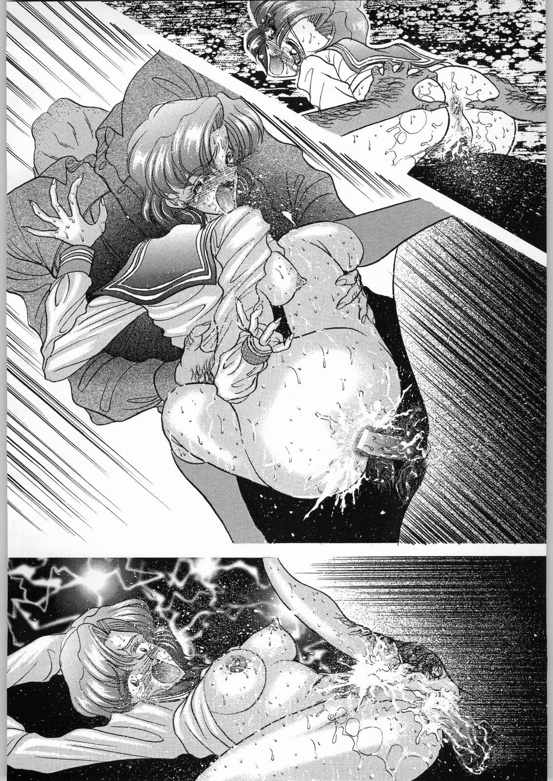 (C55) [ENERGYA (Roshiya No Dassouhei)] COLLECTION OF -SAILORMOON- ILLUSTRATIONS FOR ADULT Vol.2 (Bishoujo Senshi Sailor Moon) page 13 full