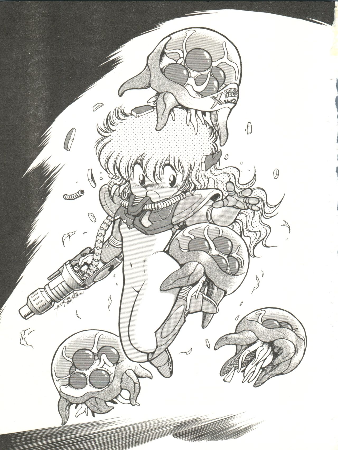 (C31) [Studio Awake (Various)] XSEED Vol. 2 page 3 full