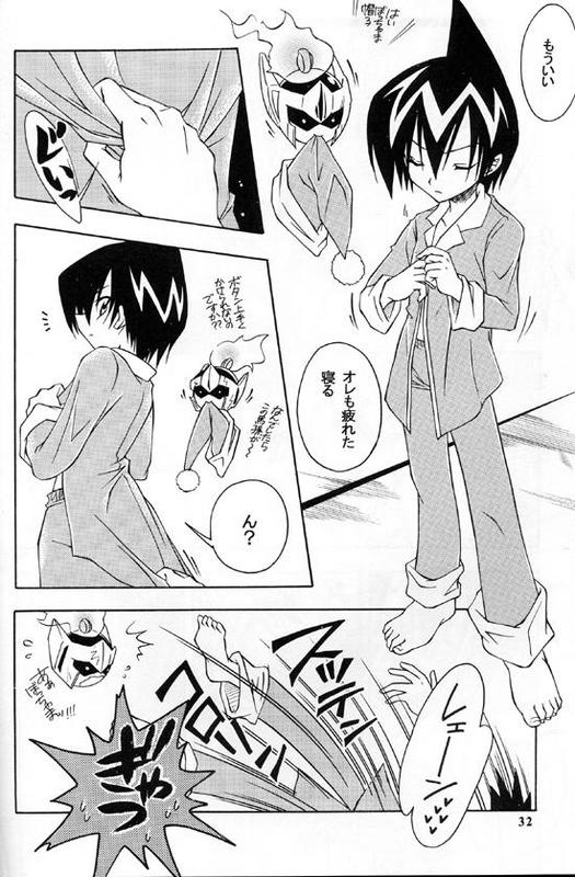 doujin ORDM (SHAMAN KING SHOTACON) page 14 full