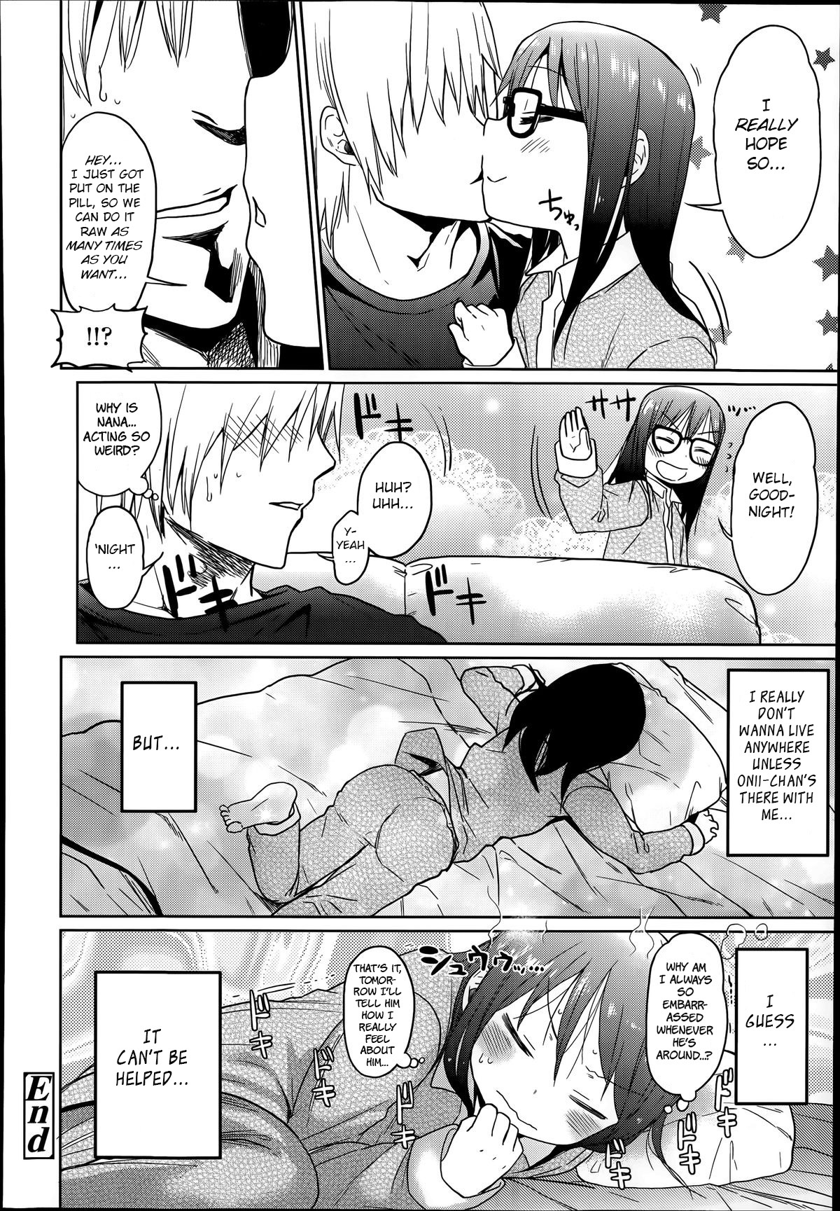 [Arekusa Mahone] Ani ga Korenande (COMIC LO 2014-07) [English] [BSN] [Decensored] page 36 full