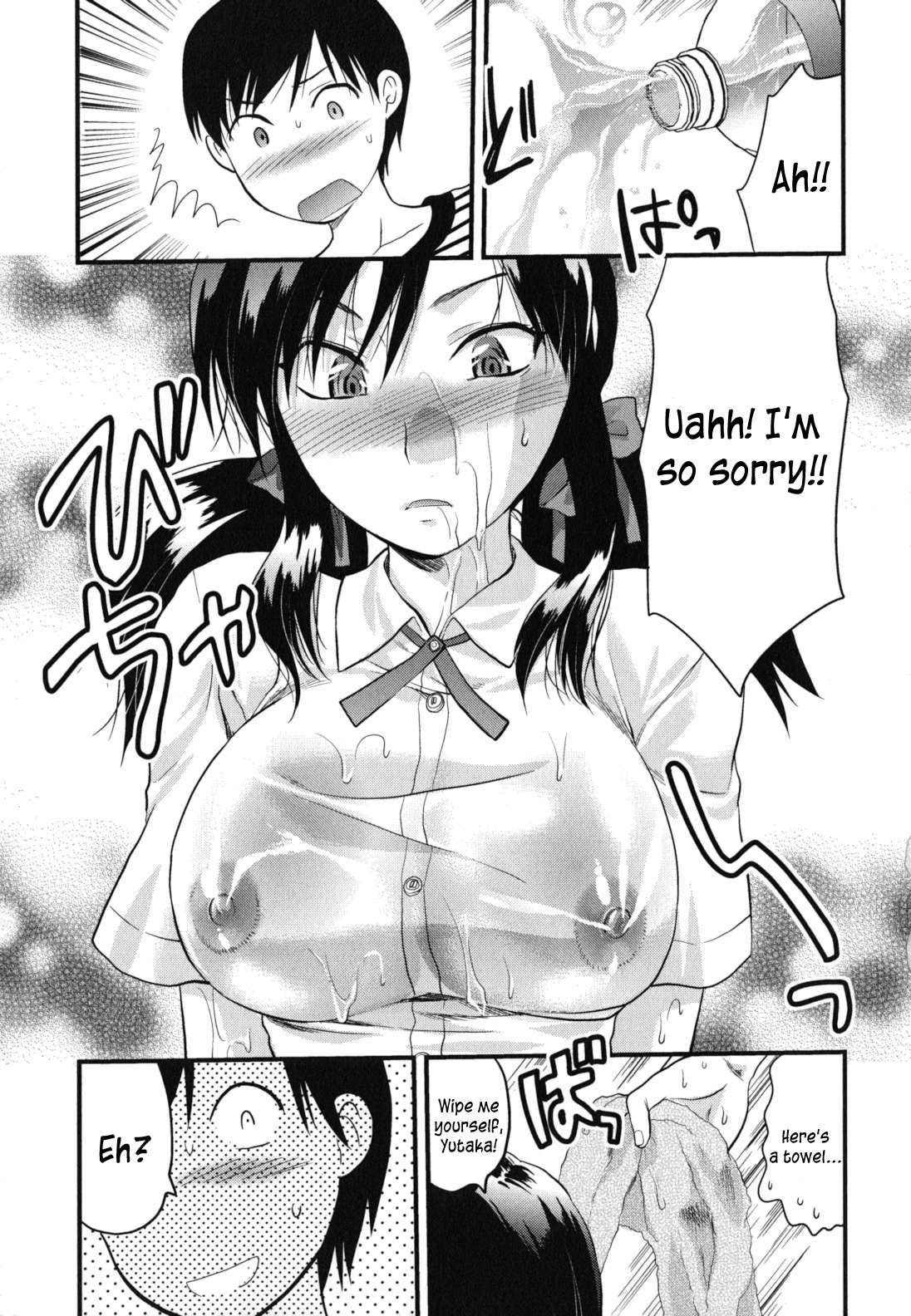 [Yuzuki N Dash] Gyutto!! Onee-chan Ch. 1-7 [English] [hentai2read.com] page 50 full