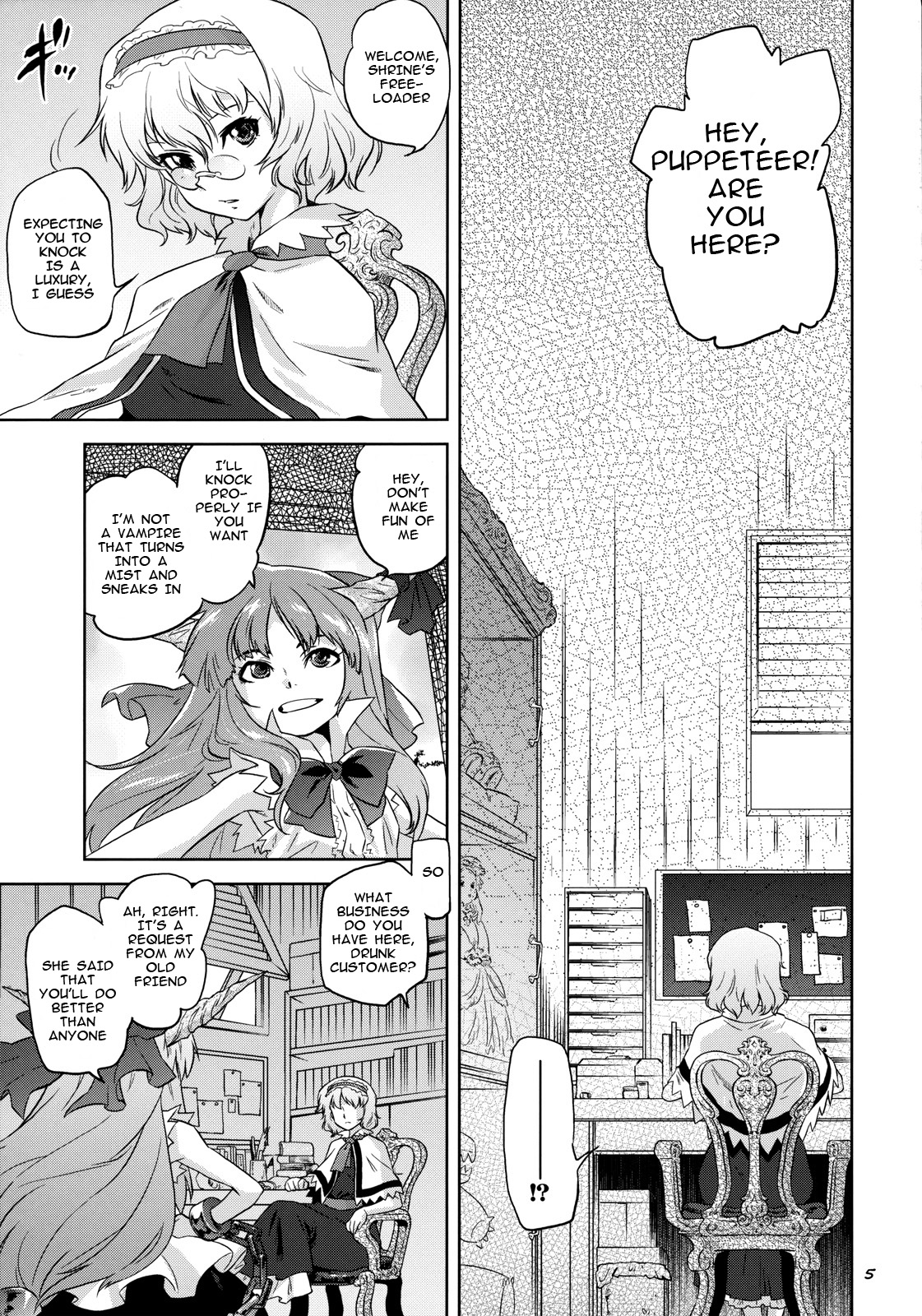 (Reitaisai 8EX) [Rapid Rabbit (Tomotsuka Haruomi)] Ikkaku no Sho (Touhou Project) [english]{fumin} page 5 full